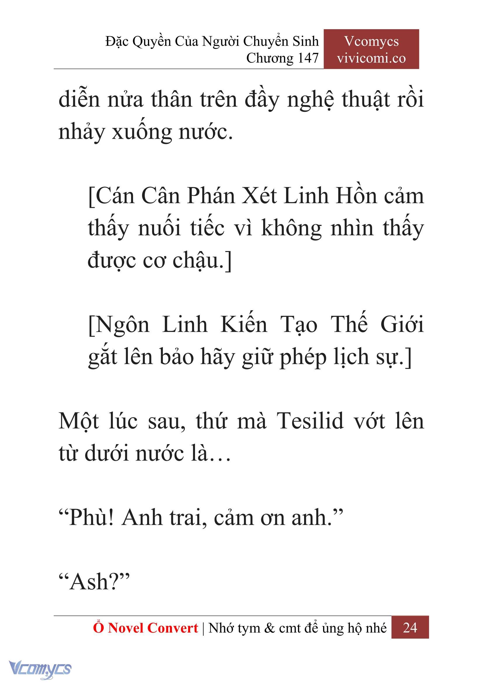 [Novel] Đặc Quyền Của Người Chuyển Sinh Chapter 147 - Trang 27