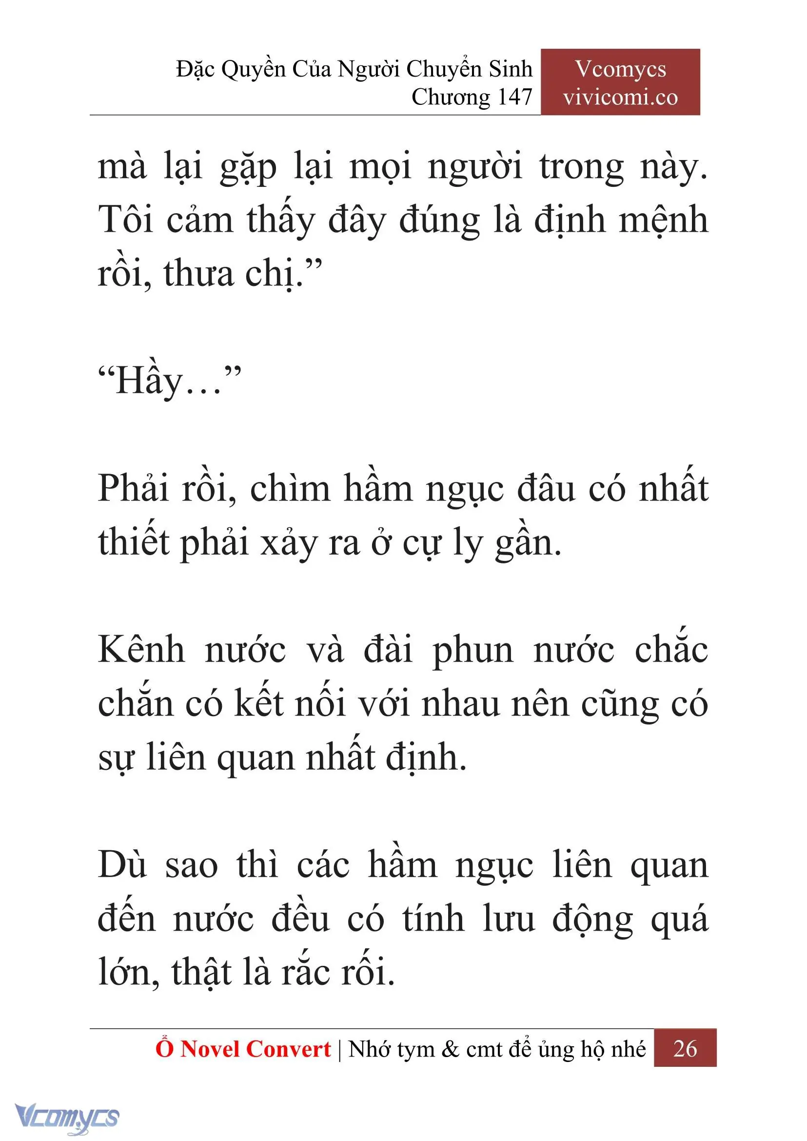 [Novel] Đặc Quyền Của Người Chuyển Sinh Chapter 147 - Trang 29