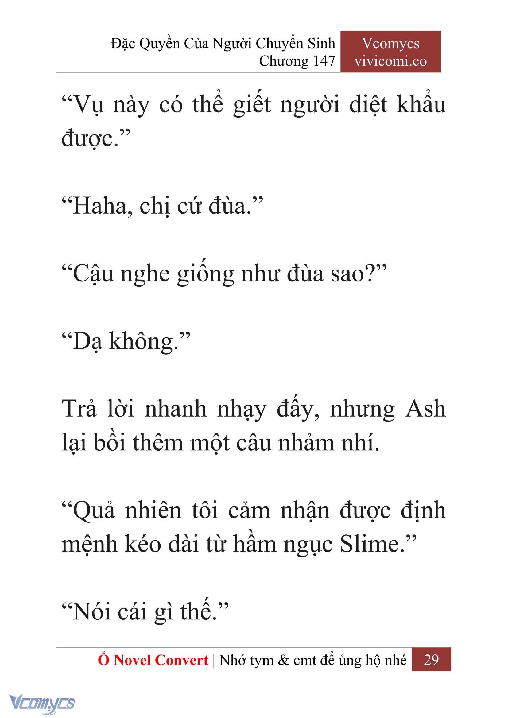 [Novel] Đặc Quyền Của Người Chuyển Sinh Chapter 147 - Trang 32
