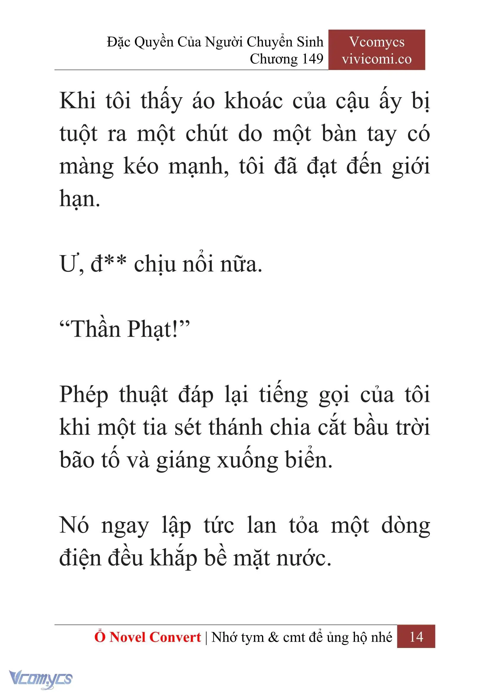 [Novel] Đặc Quyền Của Người Chuyển Sinh Chapter 149 - Trang 17