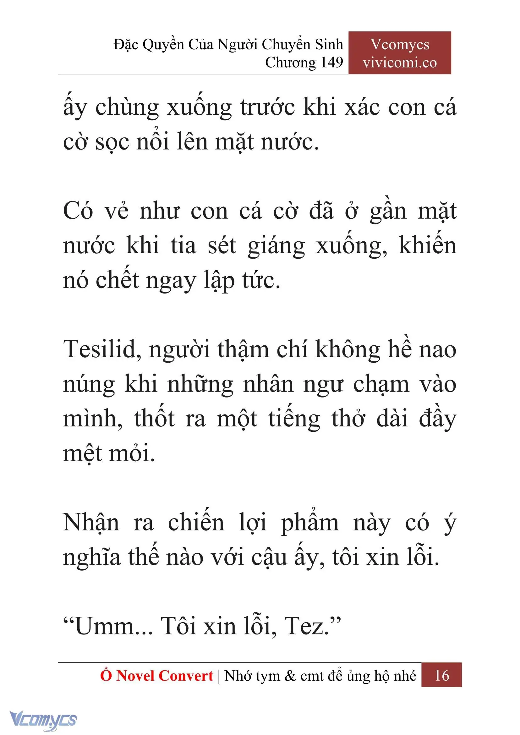 [Novel] Đặc Quyền Của Người Chuyển Sinh Chapter 149 - Trang 19