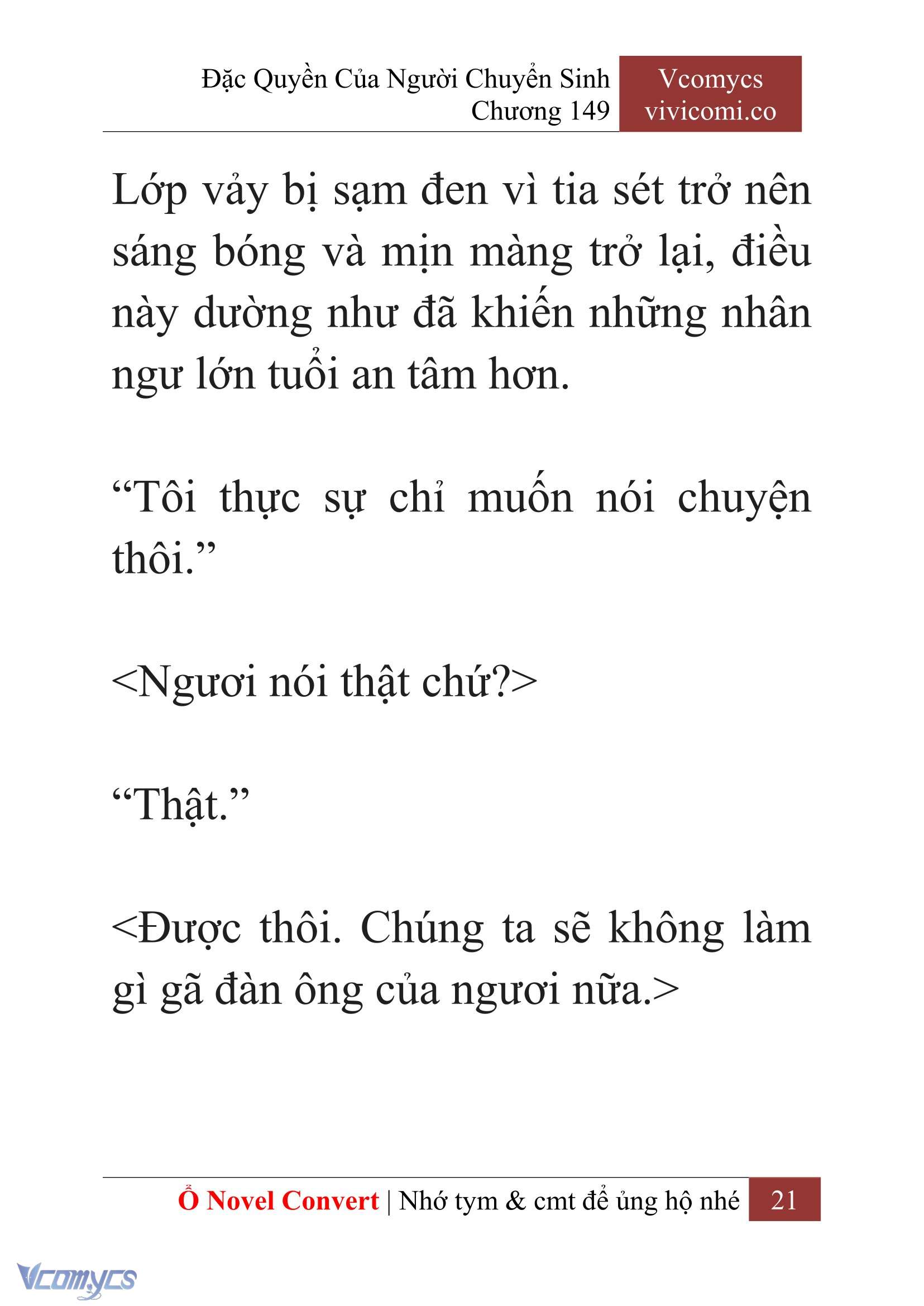 [Novel] Đặc Quyền Của Người Chuyển Sinh Chapter 149 - Trang 24