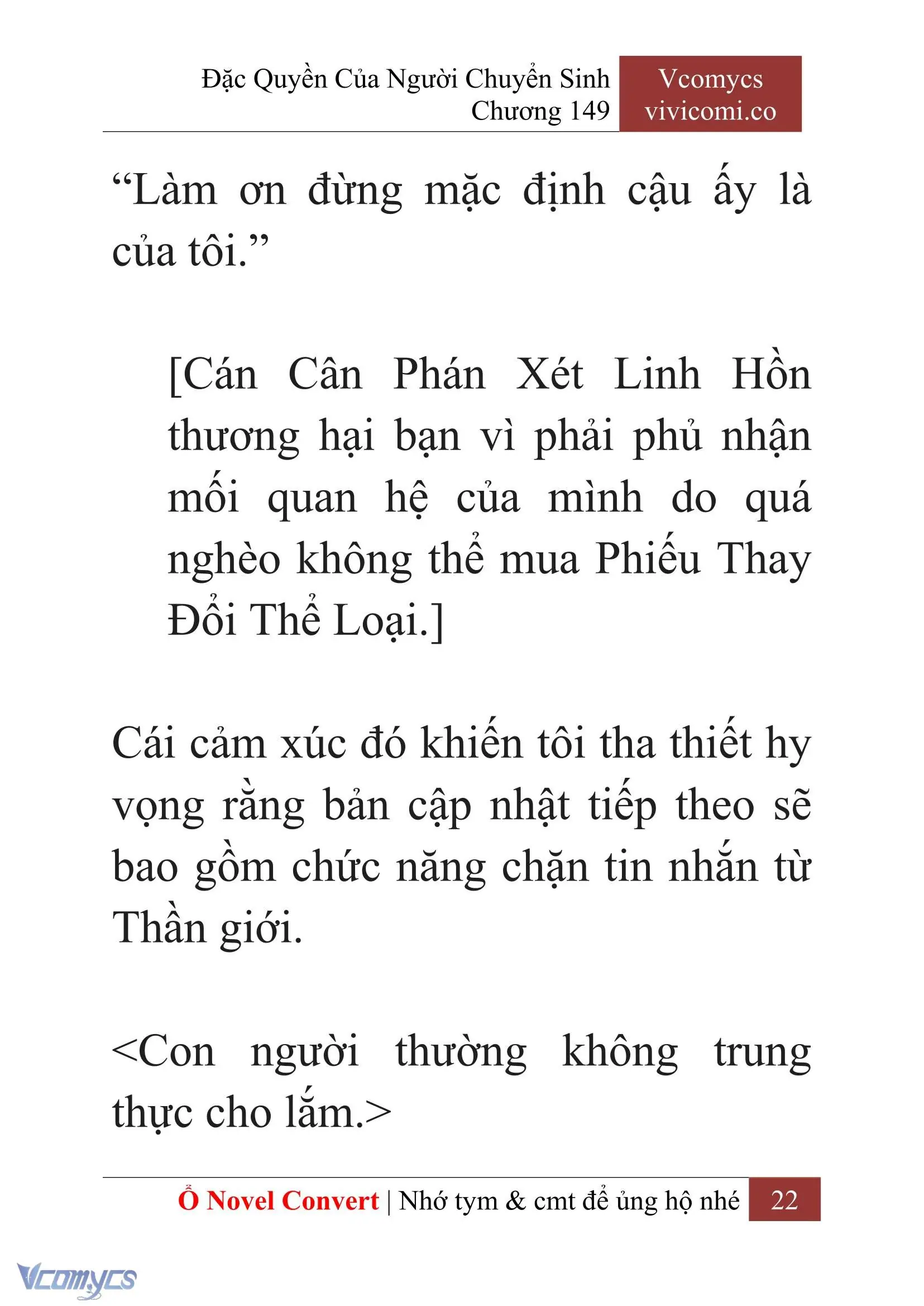 [Novel] Đặc Quyền Của Người Chuyển Sinh Chapter 149 - Trang 25