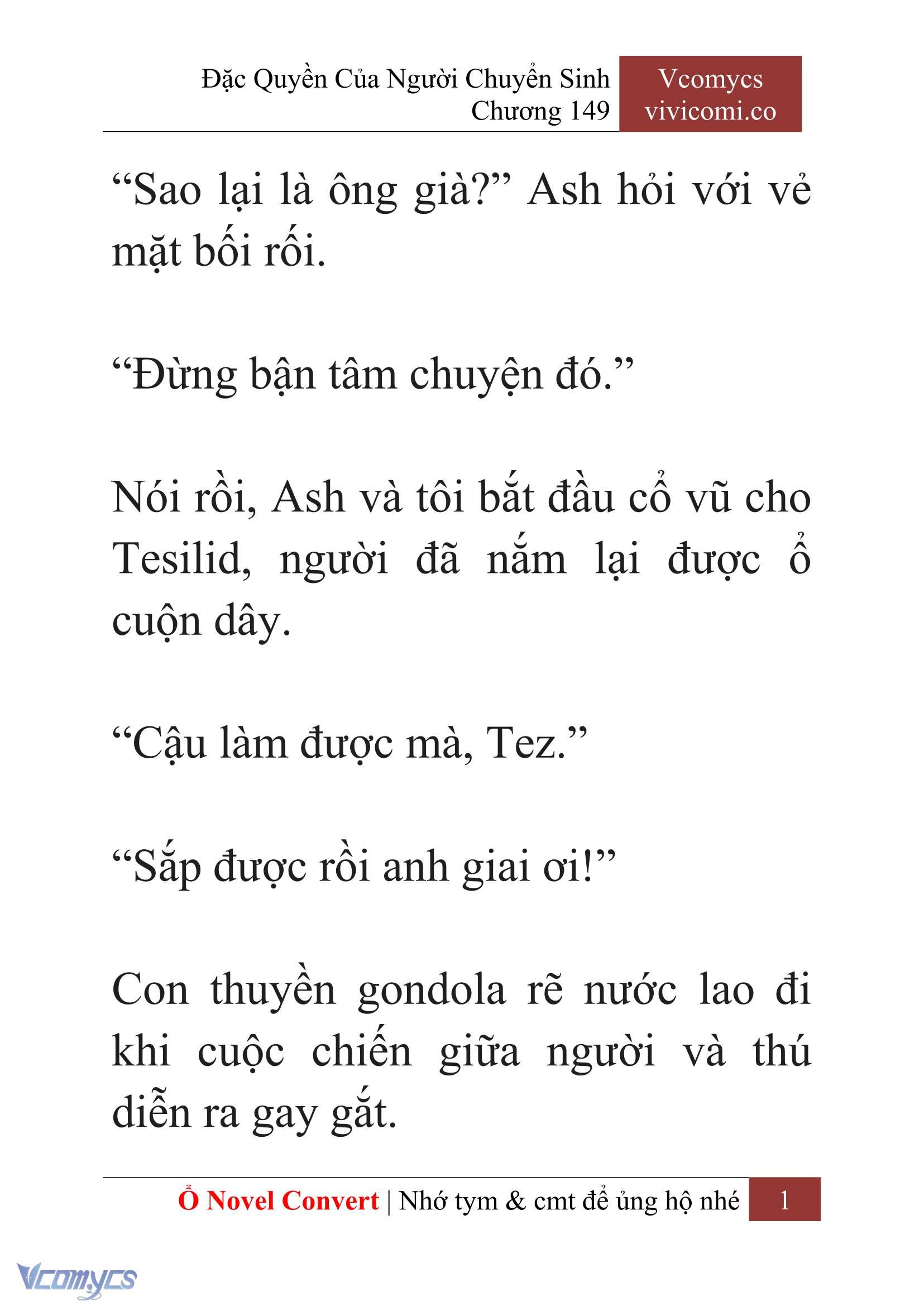 [Novel] Đặc Quyền Của Người Chuyển Sinh Chapter 149 - Trang 4