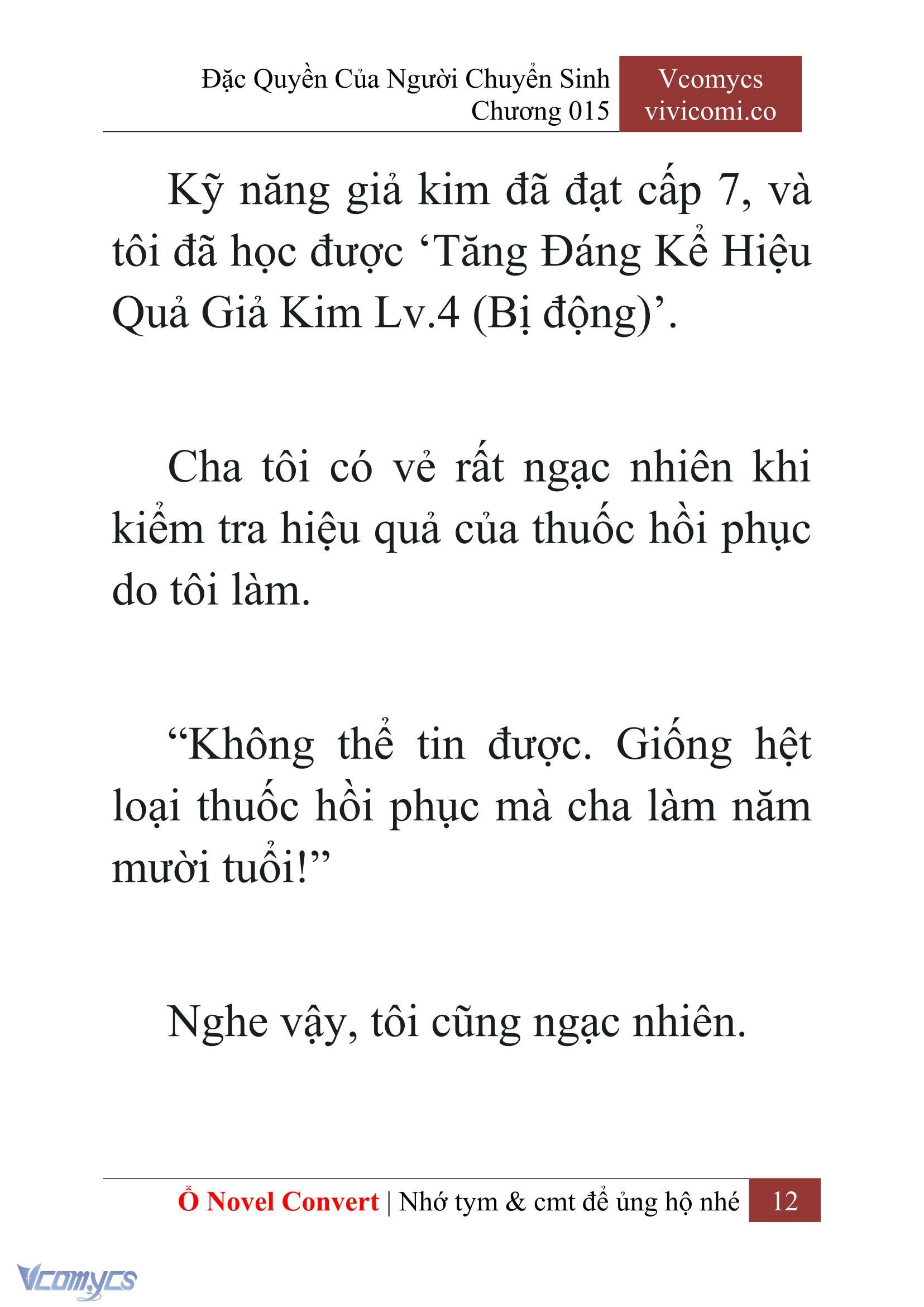 [Novel] Đặc Quyền Của Người Chuyển Sinh Chapter 15 - Trang 15
