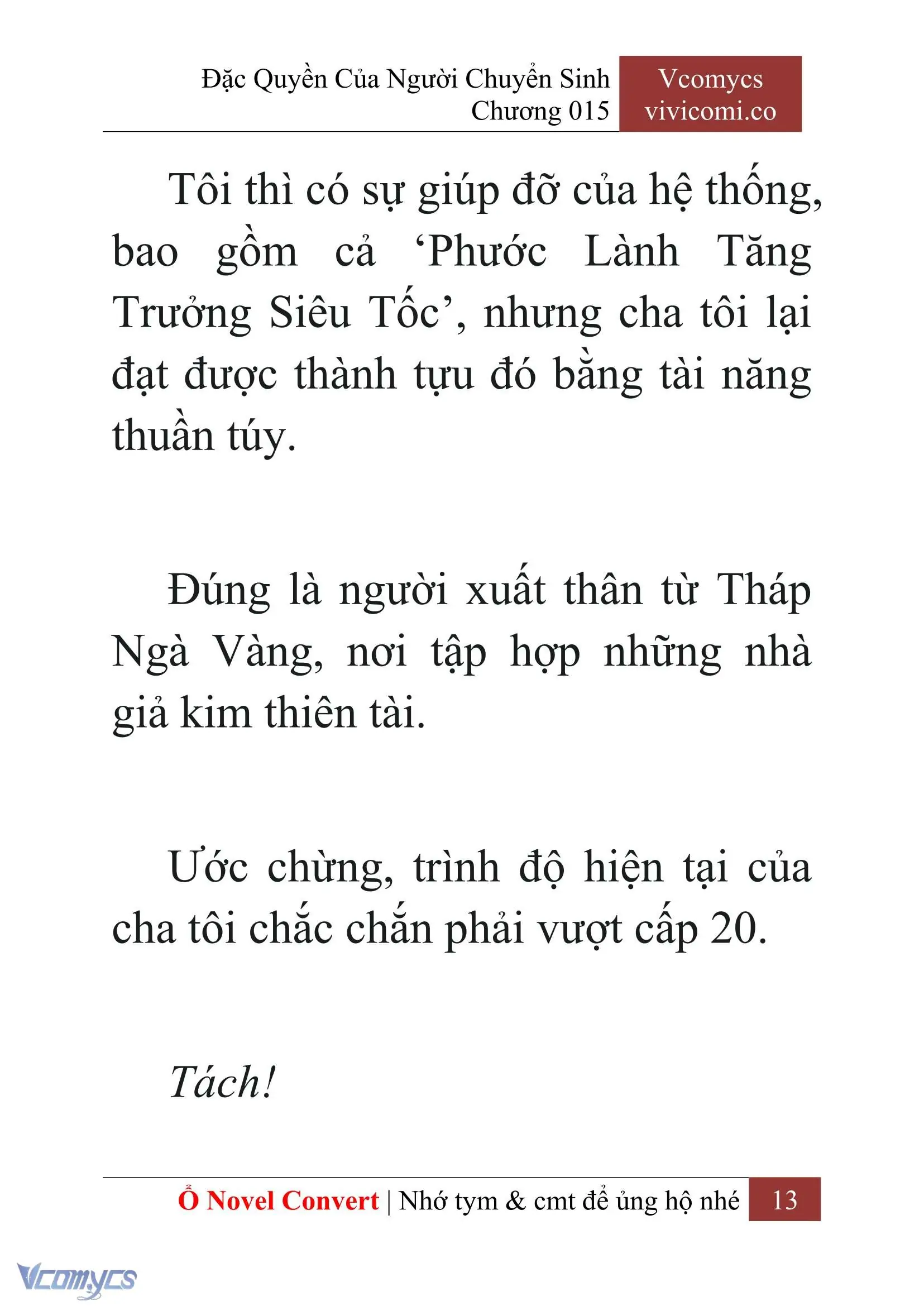 [Novel] Đặc Quyền Của Người Chuyển Sinh Chapter 15 - Trang 16