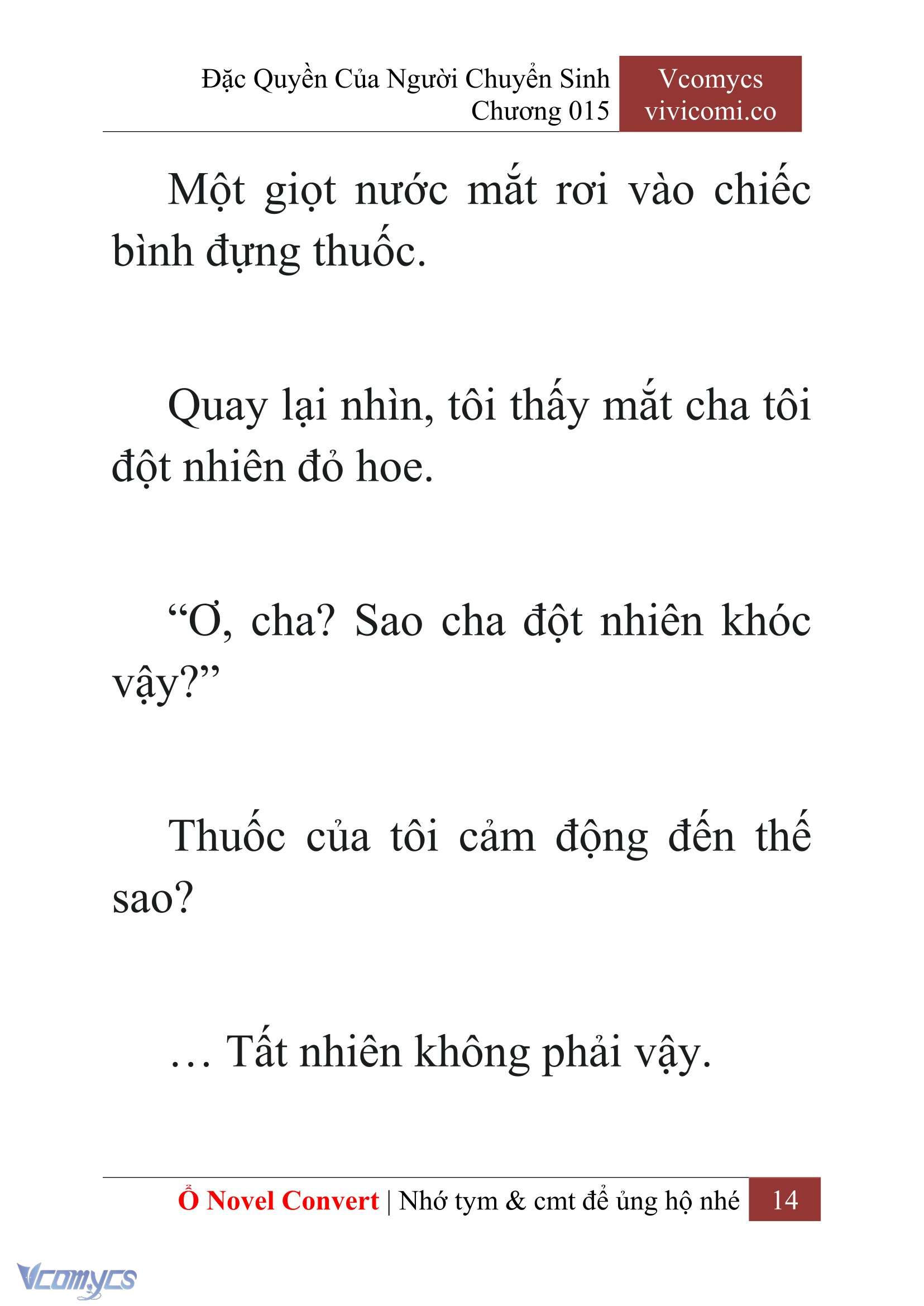 [Novel] Đặc Quyền Của Người Chuyển Sinh Chapter 15 - Trang 17