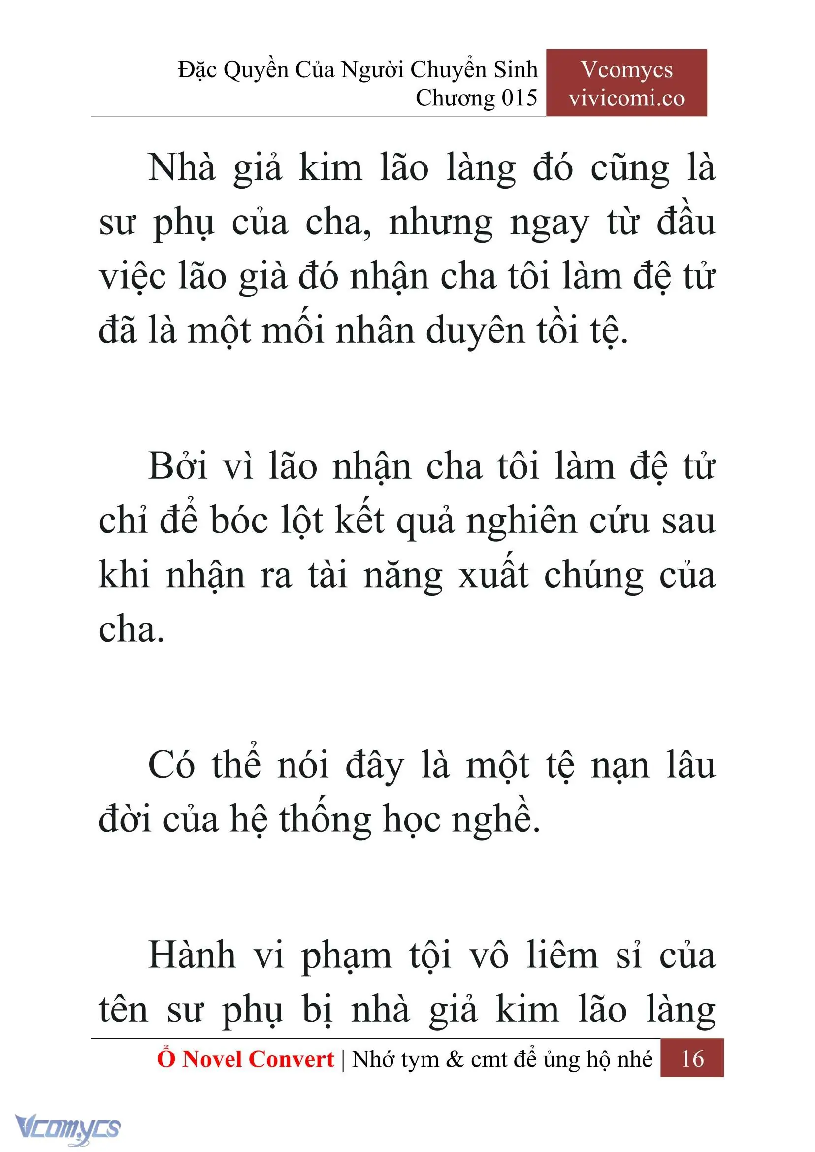 [Novel] Đặc Quyền Của Người Chuyển Sinh Chapter 15 - Trang 19
