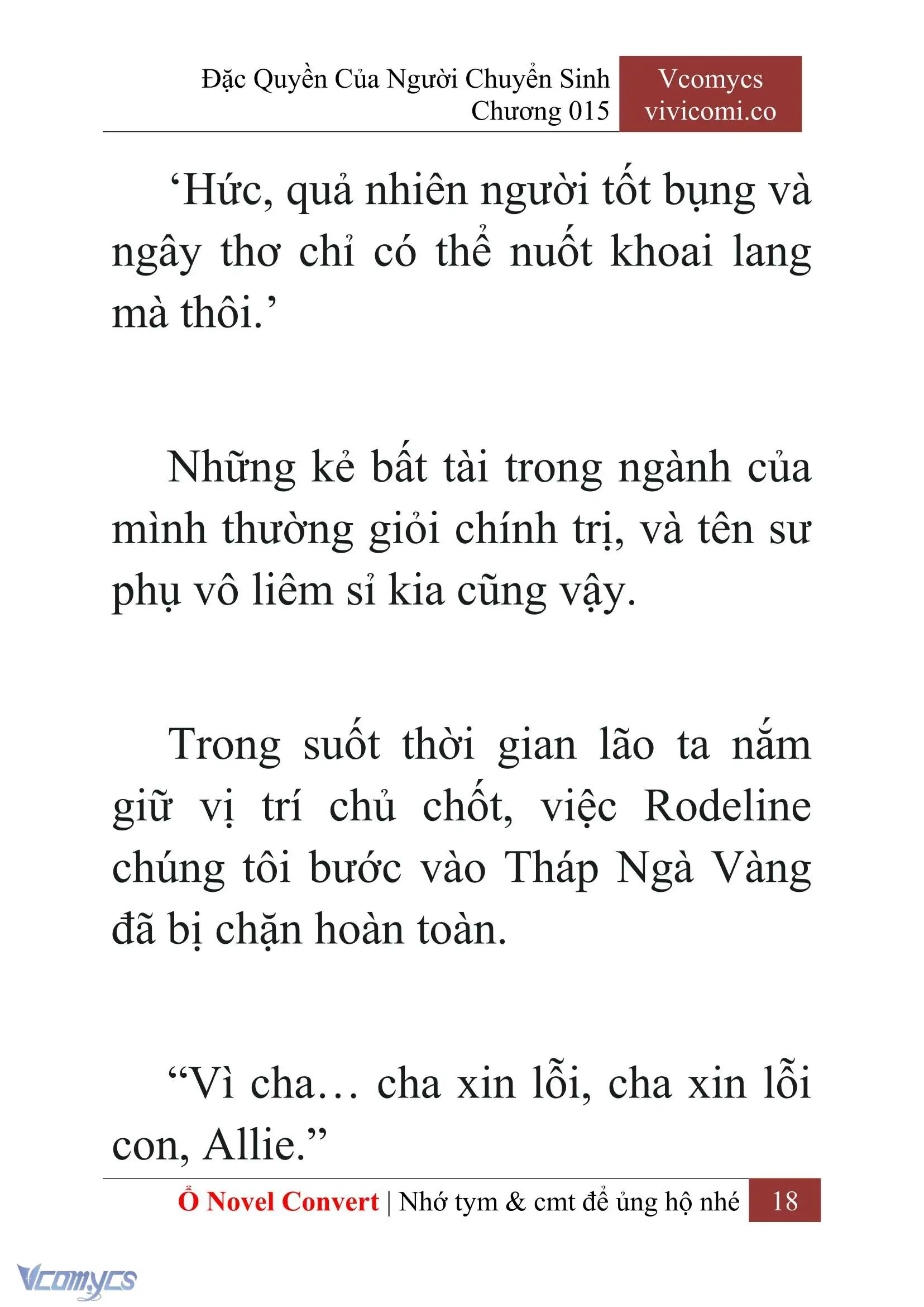 [Novel] Đặc Quyền Của Người Chuyển Sinh Chapter 15 - Trang 21