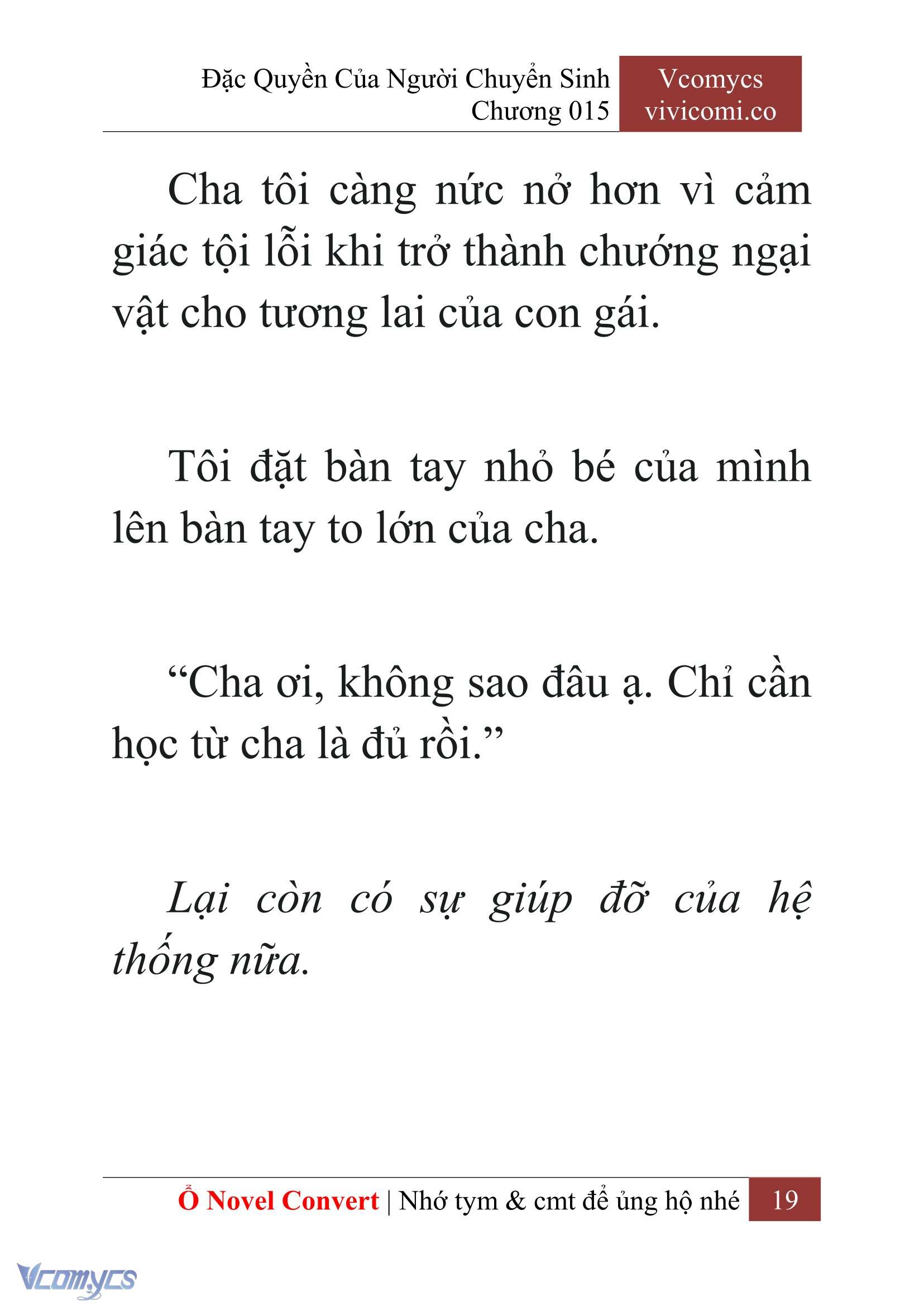 [Novel] Đặc Quyền Của Người Chuyển Sinh Chapter 15 - Trang 22