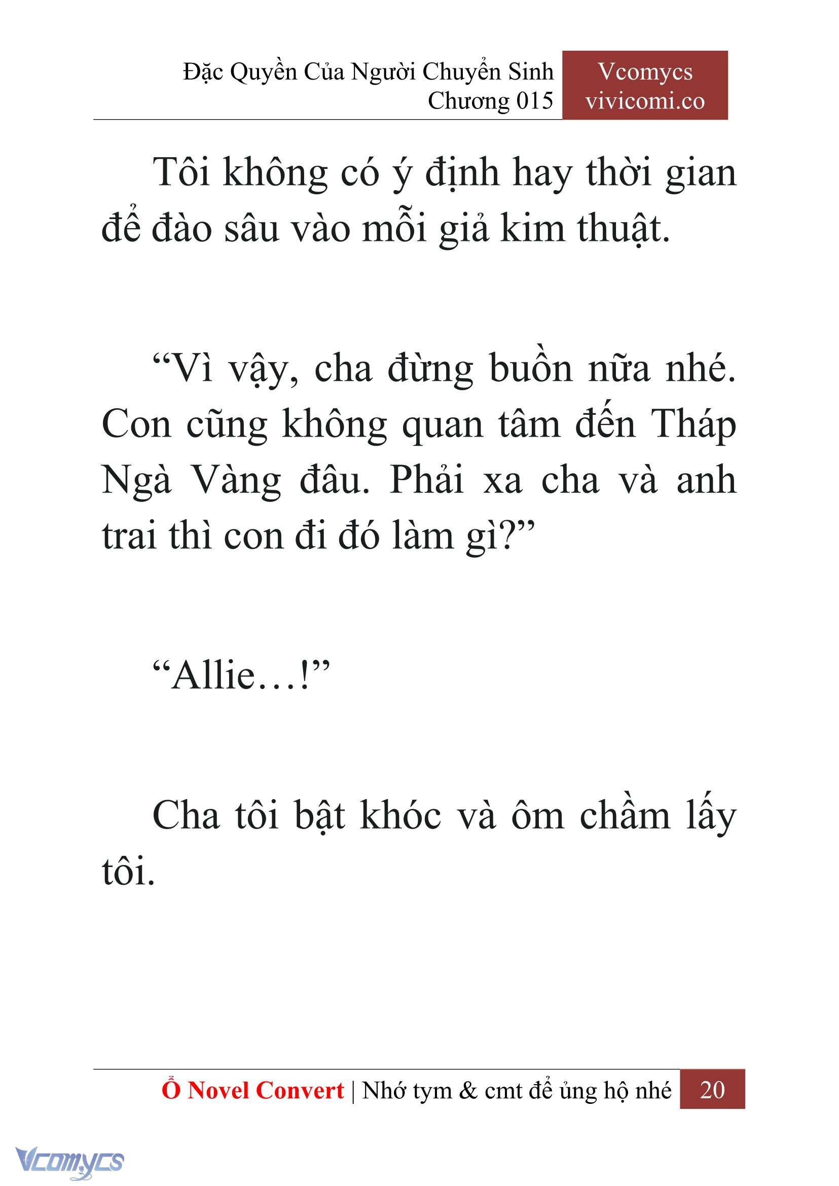 [Novel] Đặc Quyền Của Người Chuyển Sinh Chapter 15 - Trang 23