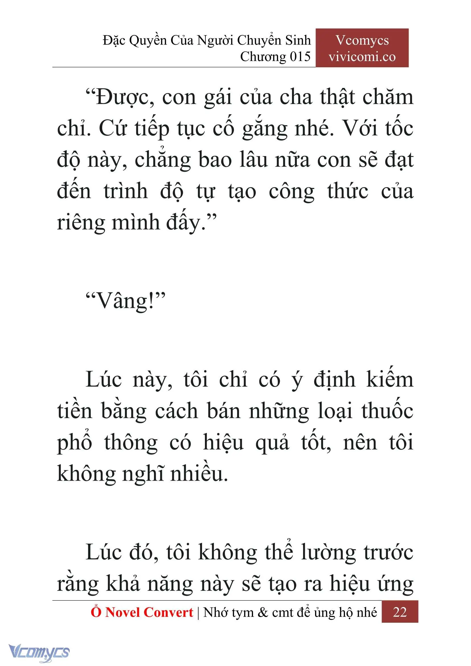 [Novel] Đặc Quyền Của Người Chuyển Sinh Chapter 15 - Trang 25