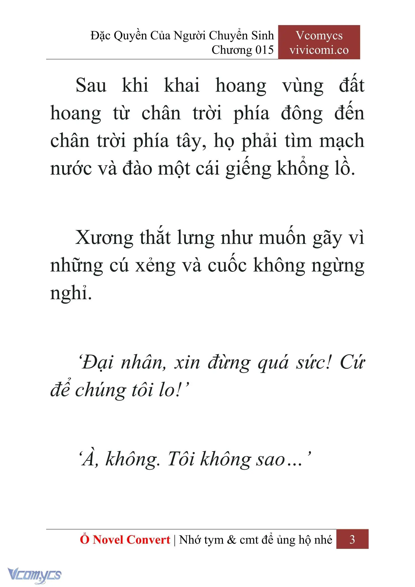 [Novel] Đặc Quyền Của Người Chuyển Sinh Chapter 15 - Trang 6