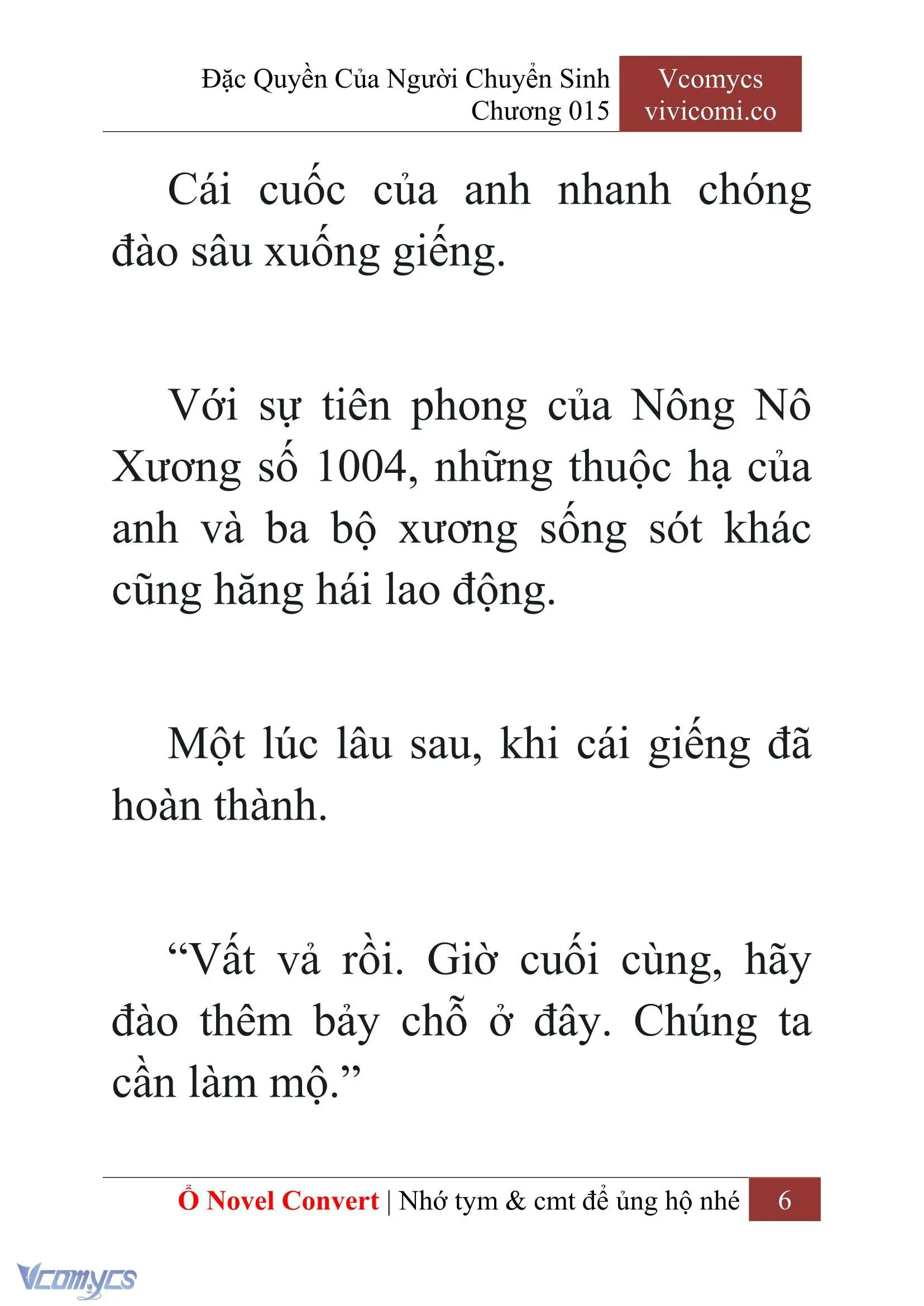 [Novel] Đặc Quyền Của Người Chuyển Sinh Chapter 15 - Trang 9