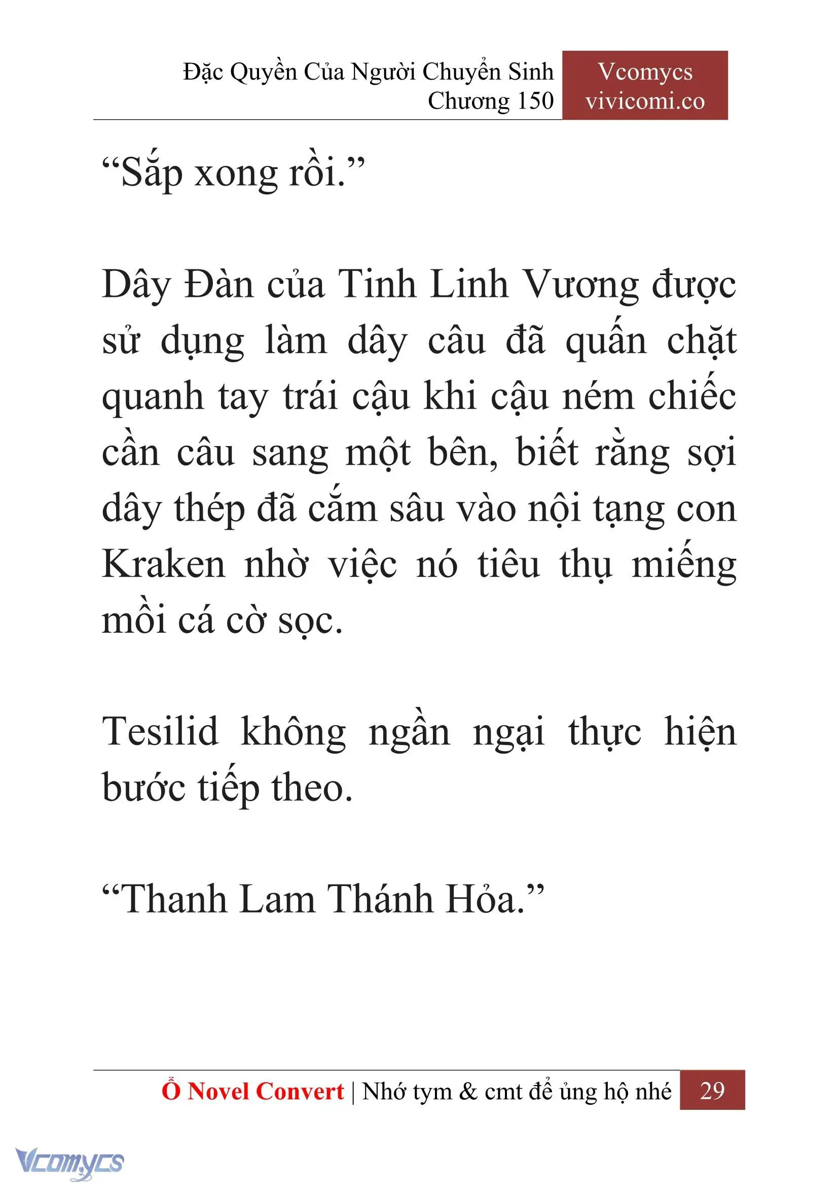 [Novel] Đặc Quyền Của Người Chuyển Sinh Chapter 150 - Trang 32