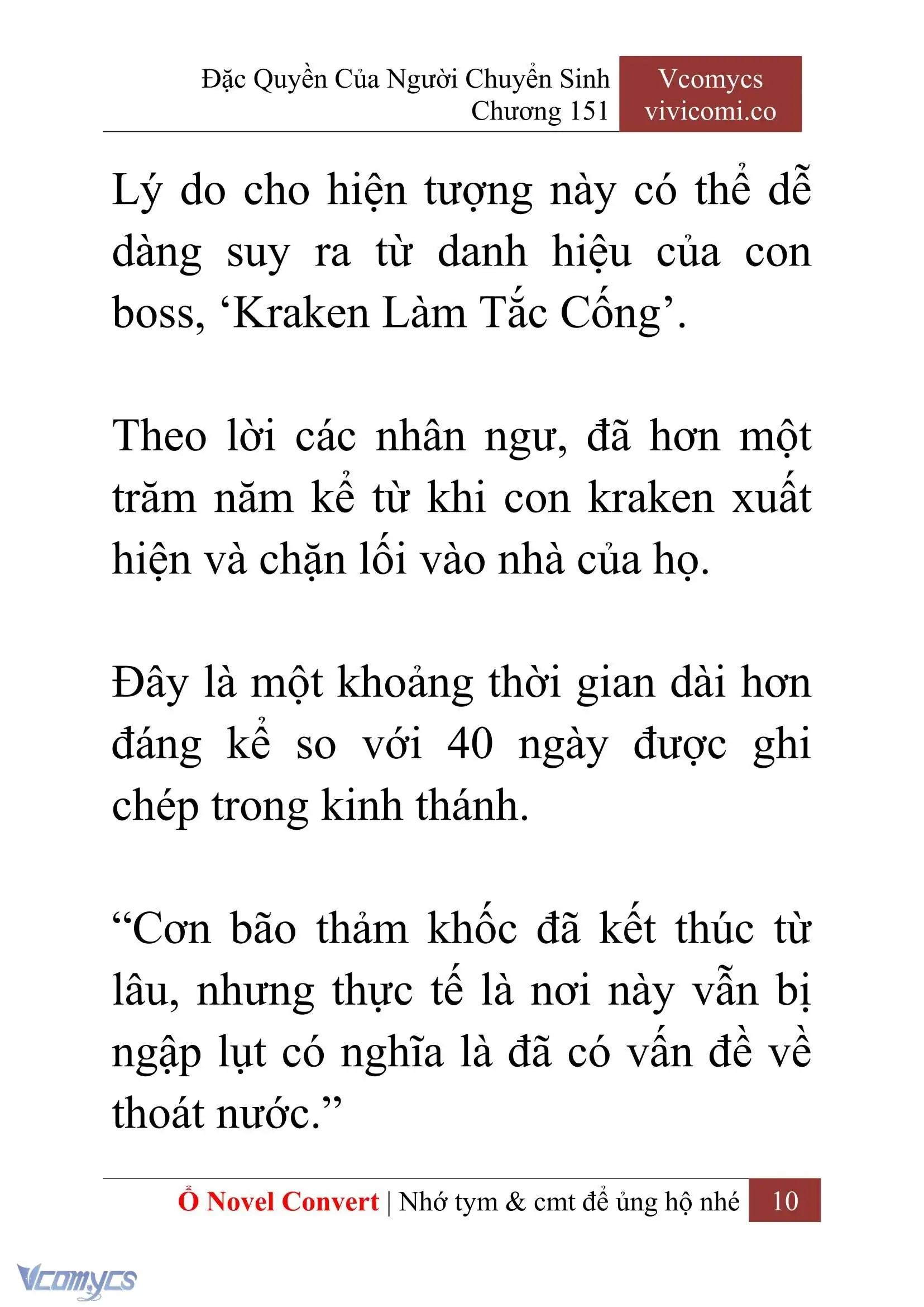 [Novel] Đặc Quyền Của Người Chuyển Sinh Chapter 151 - Trang 13