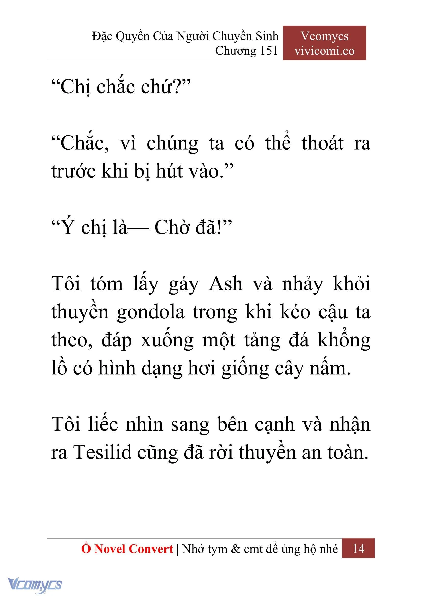 [Novel] Đặc Quyền Của Người Chuyển Sinh Chapter 151 - Trang 17