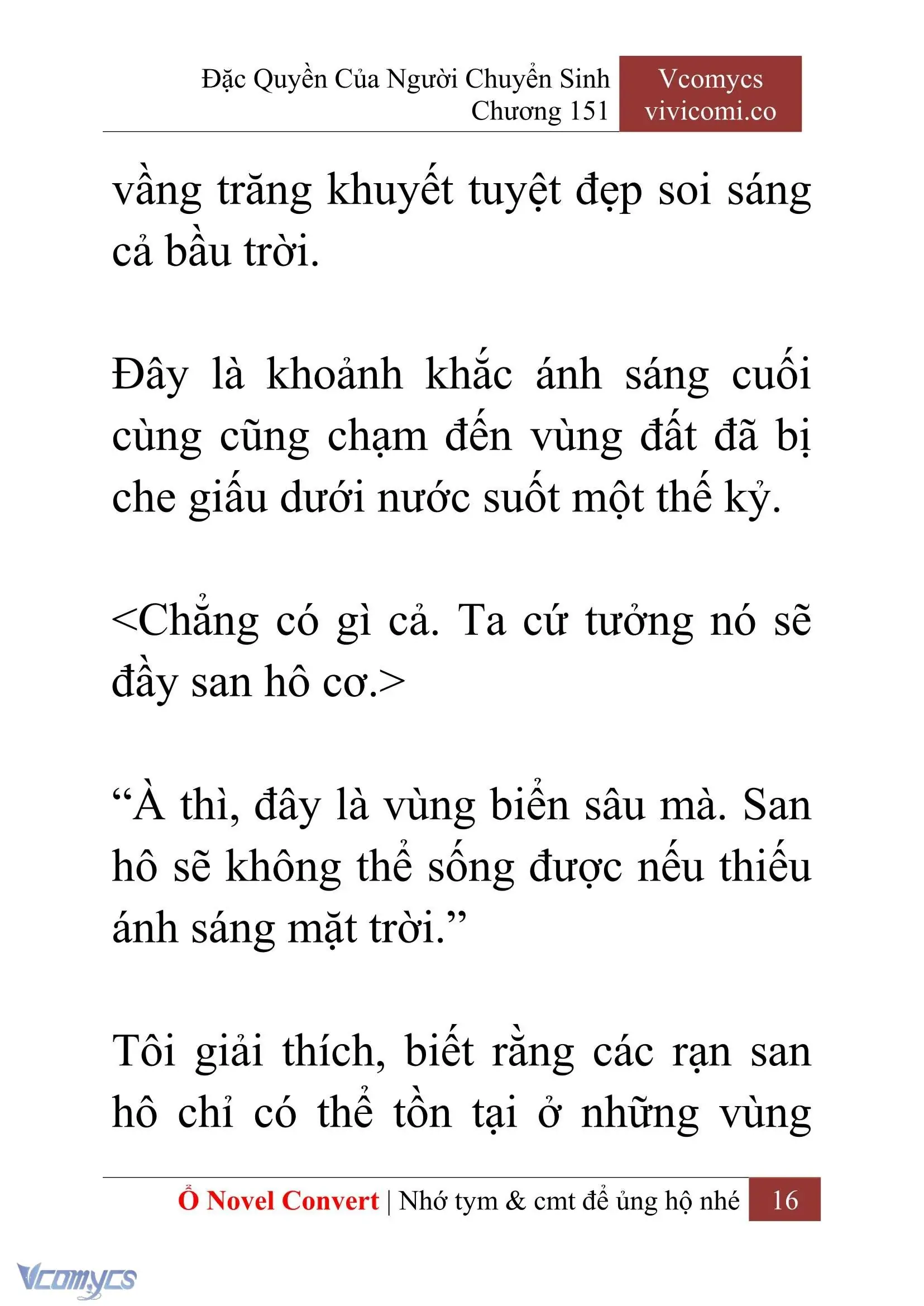 [Novel] Đặc Quyền Của Người Chuyển Sinh Chapter 151 - Trang 19