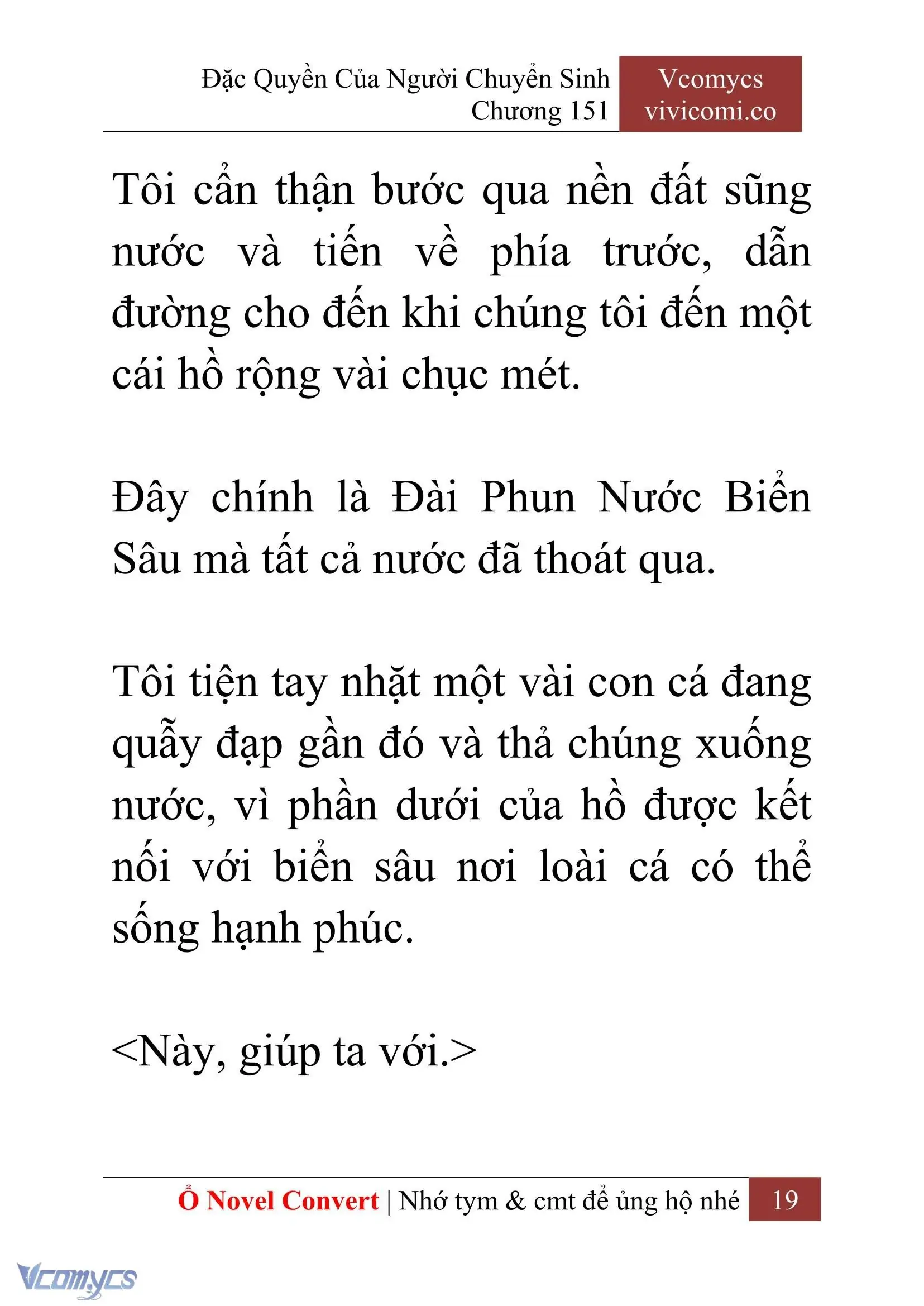 [Novel] Đặc Quyền Của Người Chuyển Sinh Chapter 151 - Trang 22