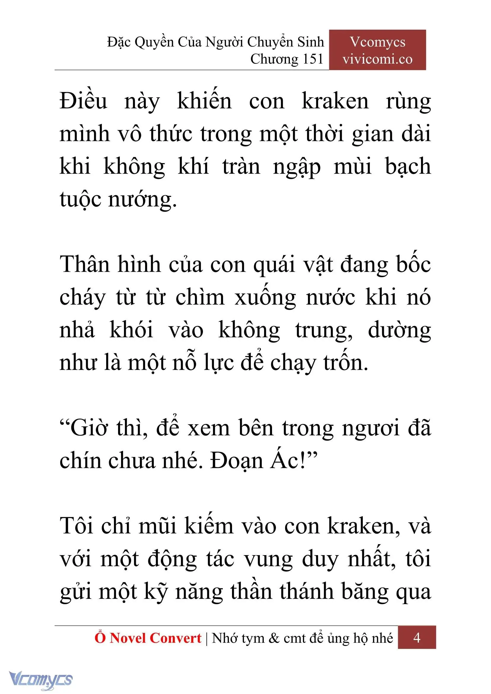 [Novel] Đặc Quyền Của Người Chuyển Sinh Chapter 151 - Trang 7