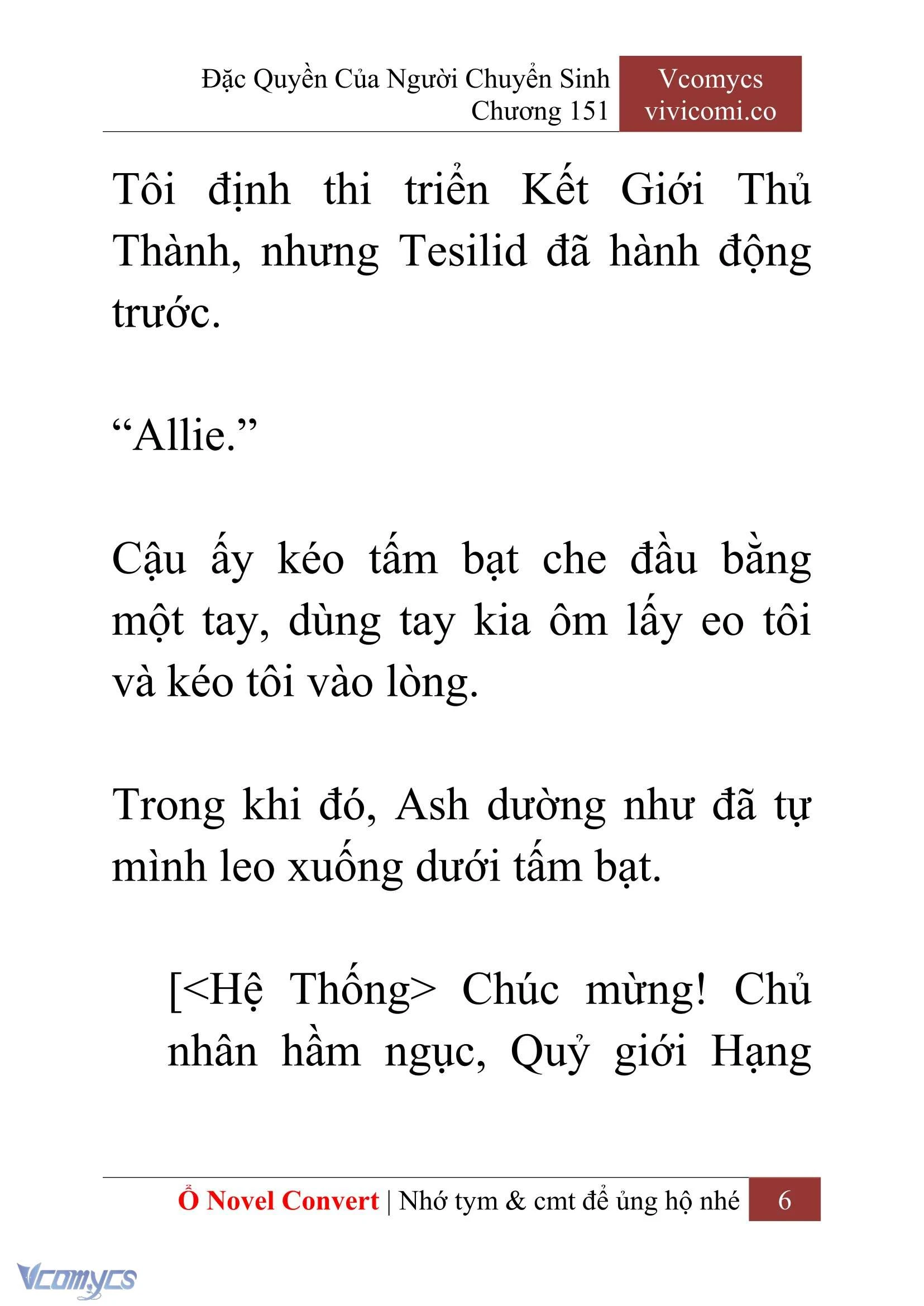 [Novel] Đặc Quyền Của Người Chuyển Sinh Chapter 151 - Trang 9