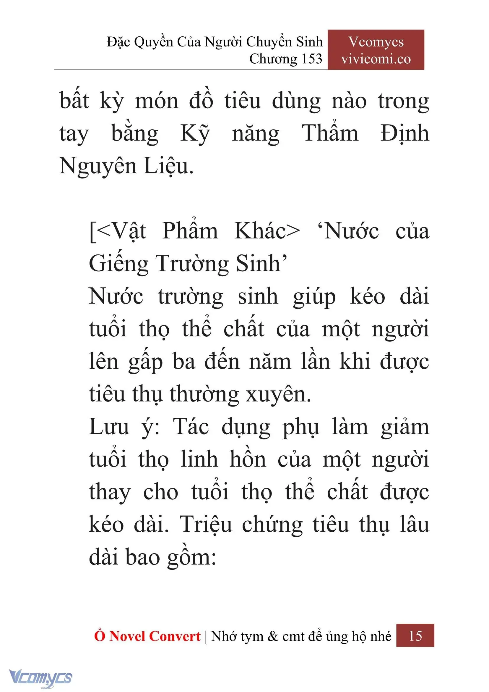 [Novel] Đặc Quyền Của Người Chuyển Sinh Chapter 153 - Trang 18
