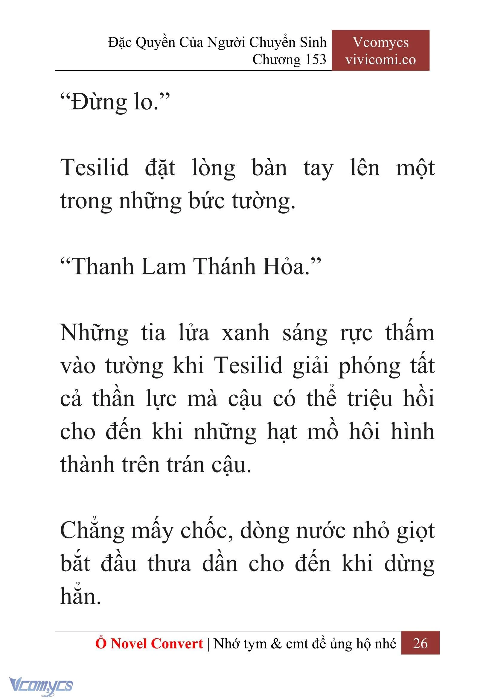 [Novel] Đặc Quyền Của Người Chuyển Sinh Chapter 153 - Trang 29