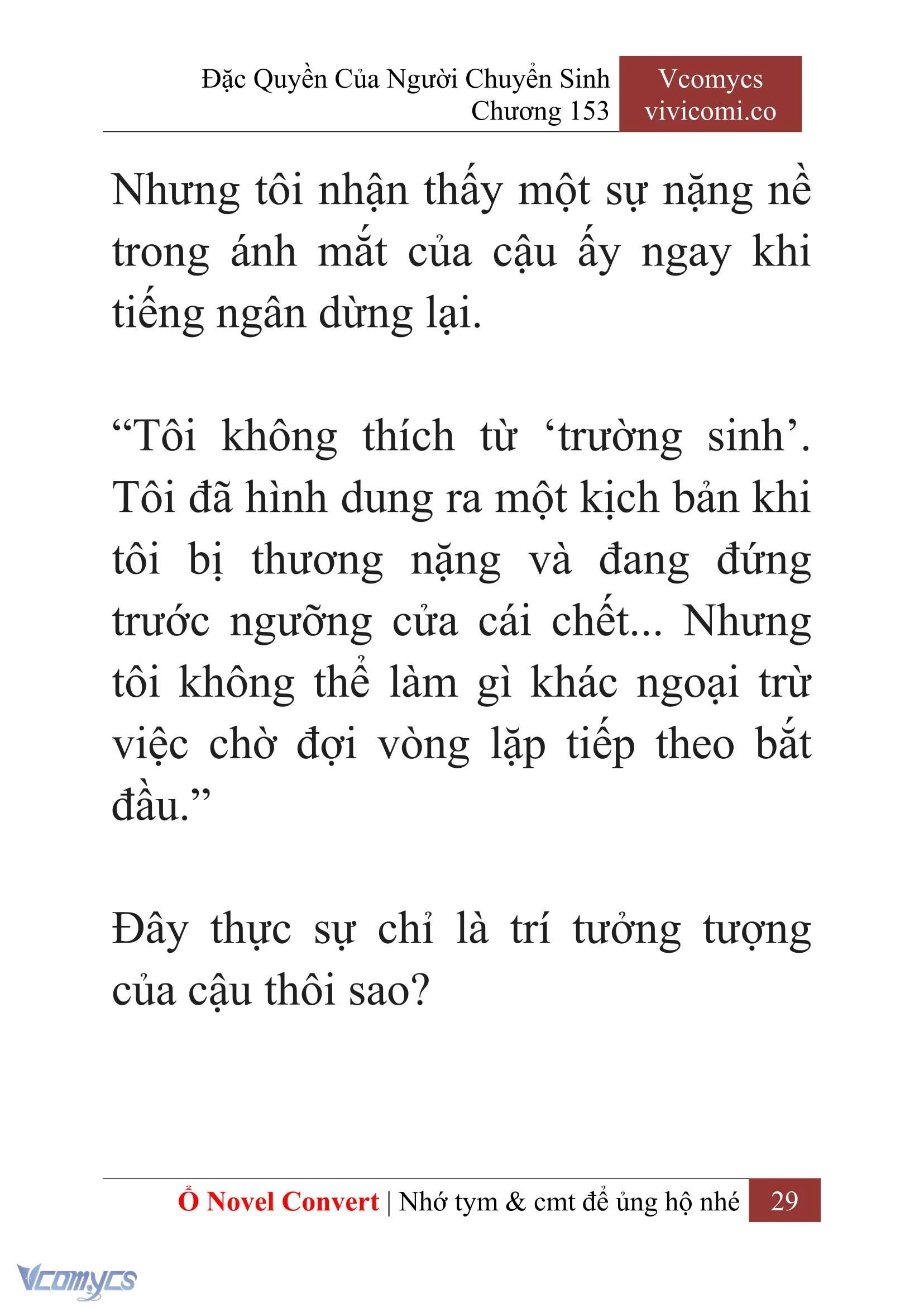 [Novel] Đặc Quyền Của Người Chuyển Sinh Chapter 153 - Trang 32