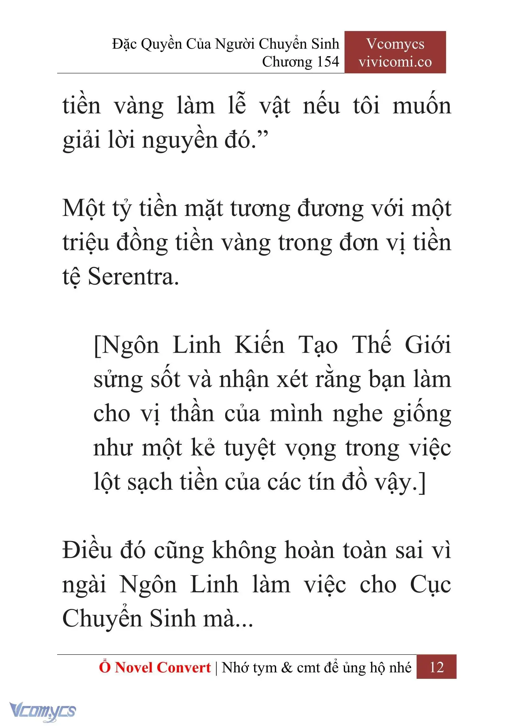 [Novel] Đặc Quyền Của Người Chuyển Sinh Chapter 154 - Trang 15