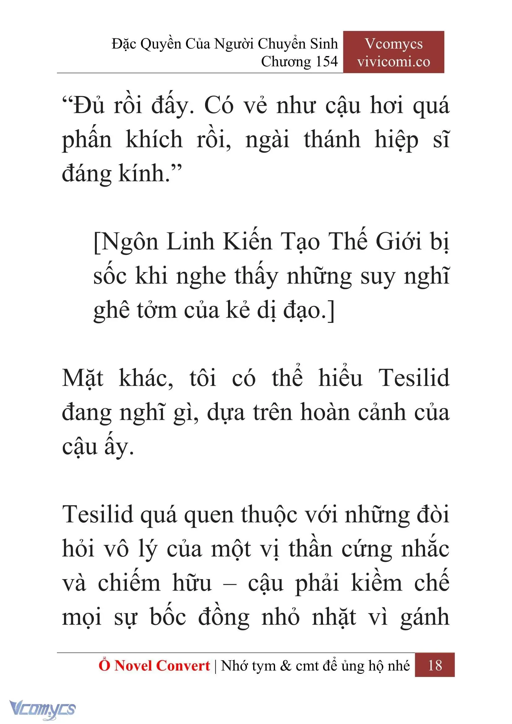 [Novel] Đặc Quyền Của Người Chuyển Sinh Chapter 154 - Trang 21