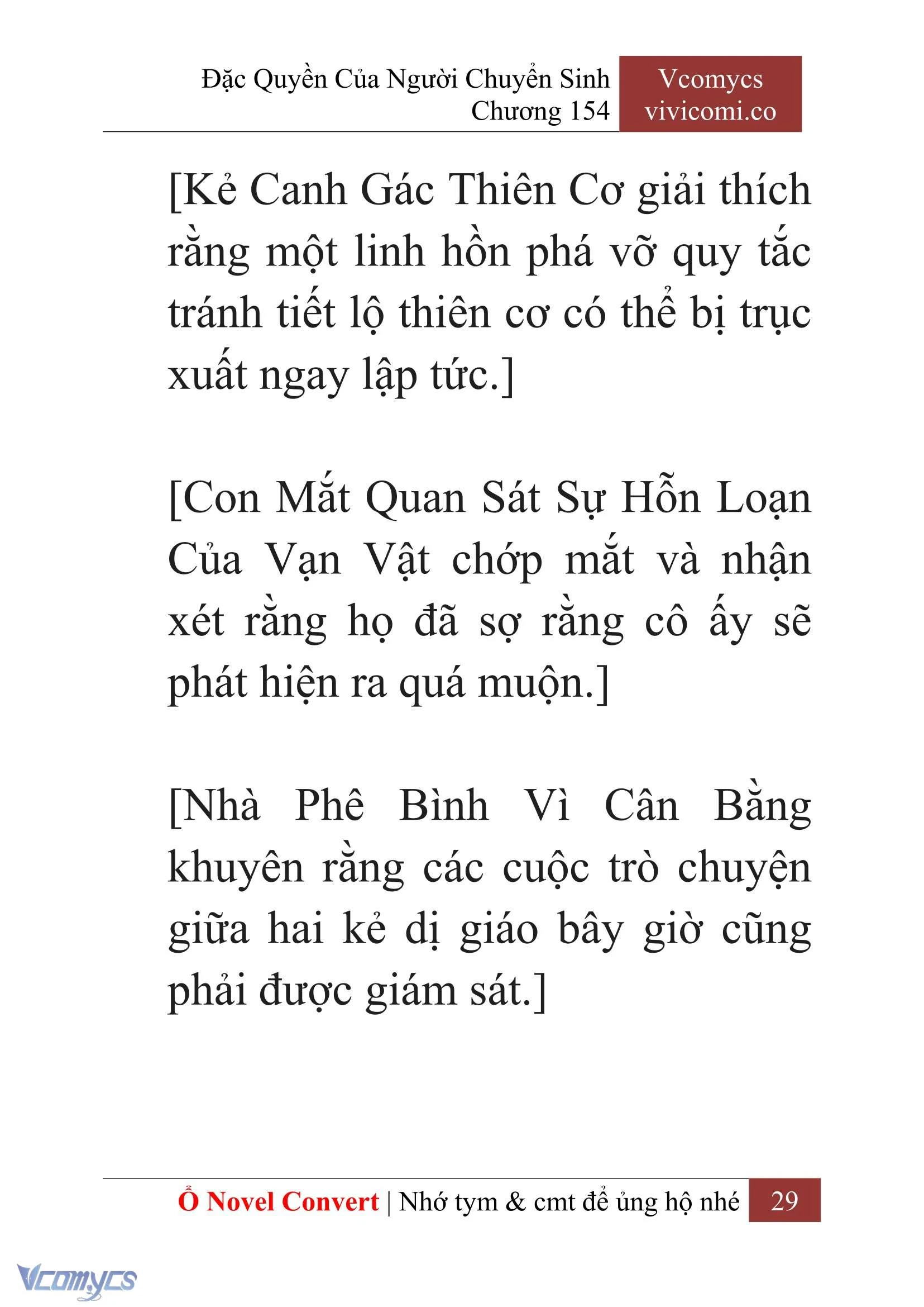 [Novel] Đặc Quyền Của Người Chuyển Sinh Chapter 154 - Trang 32