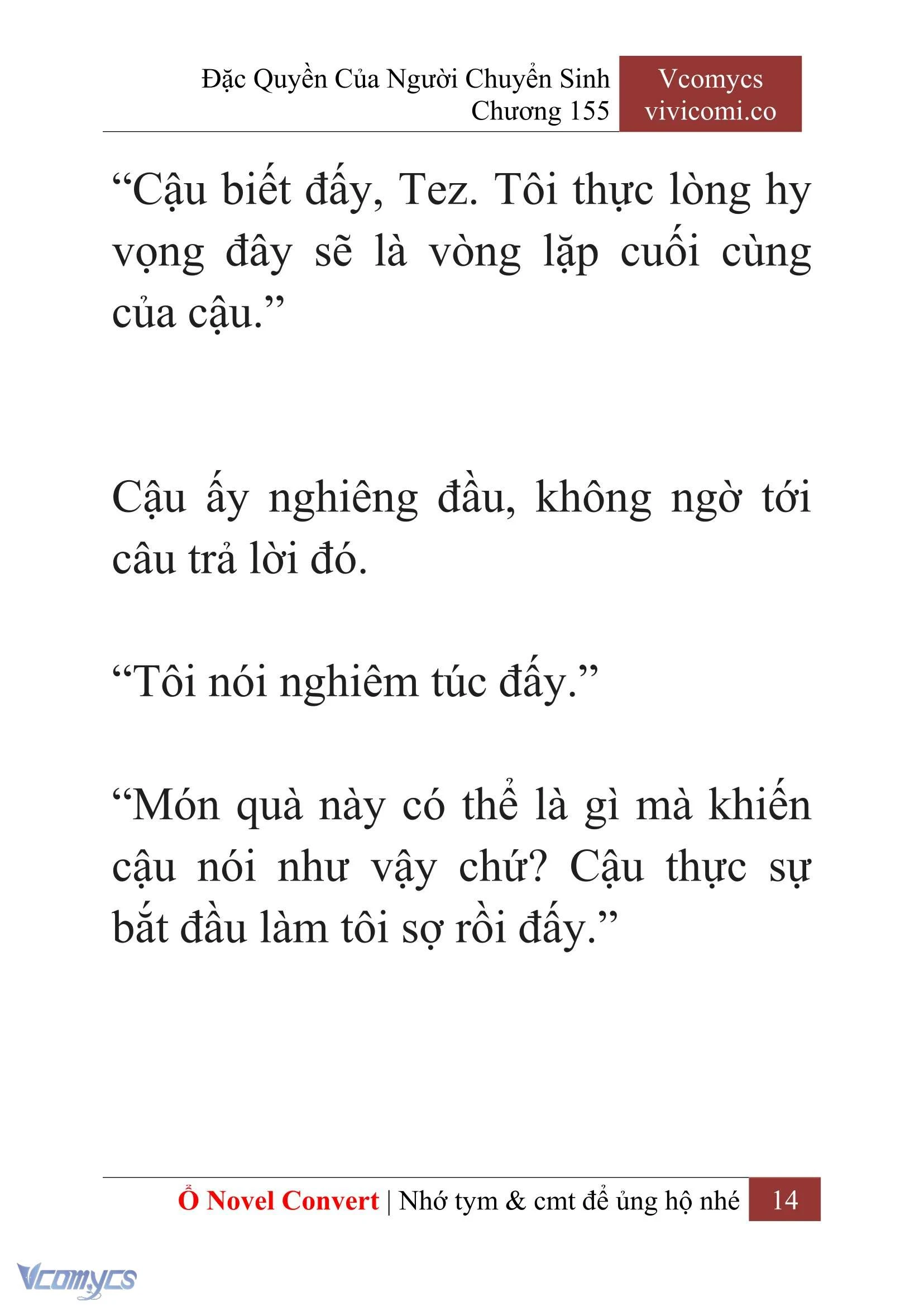 [Novel] Đặc Quyền Của Người Chuyển Sinh Chapter 155 - Trang 17