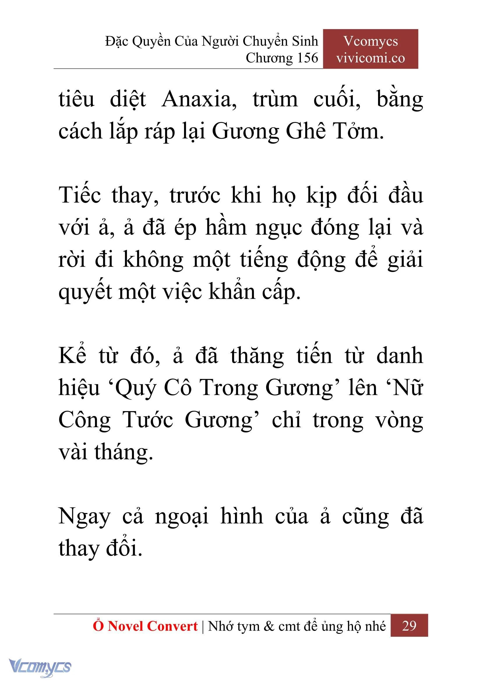 [Novel] Đặc Quyền Của Người Chuyển Sinh Chapter 156 - Trang 32