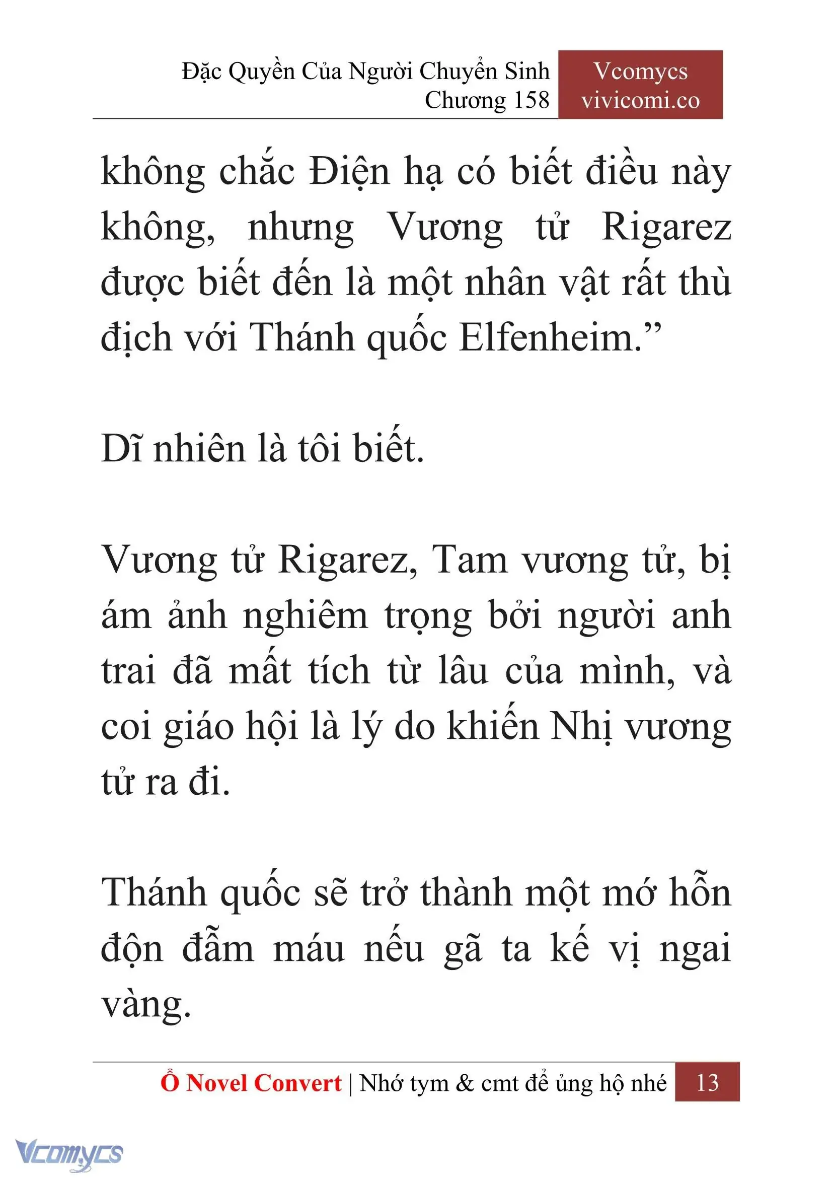 [Novel] Đặc Quyền Của Người Chuyển Sinh Chapter 158 - Trang 16