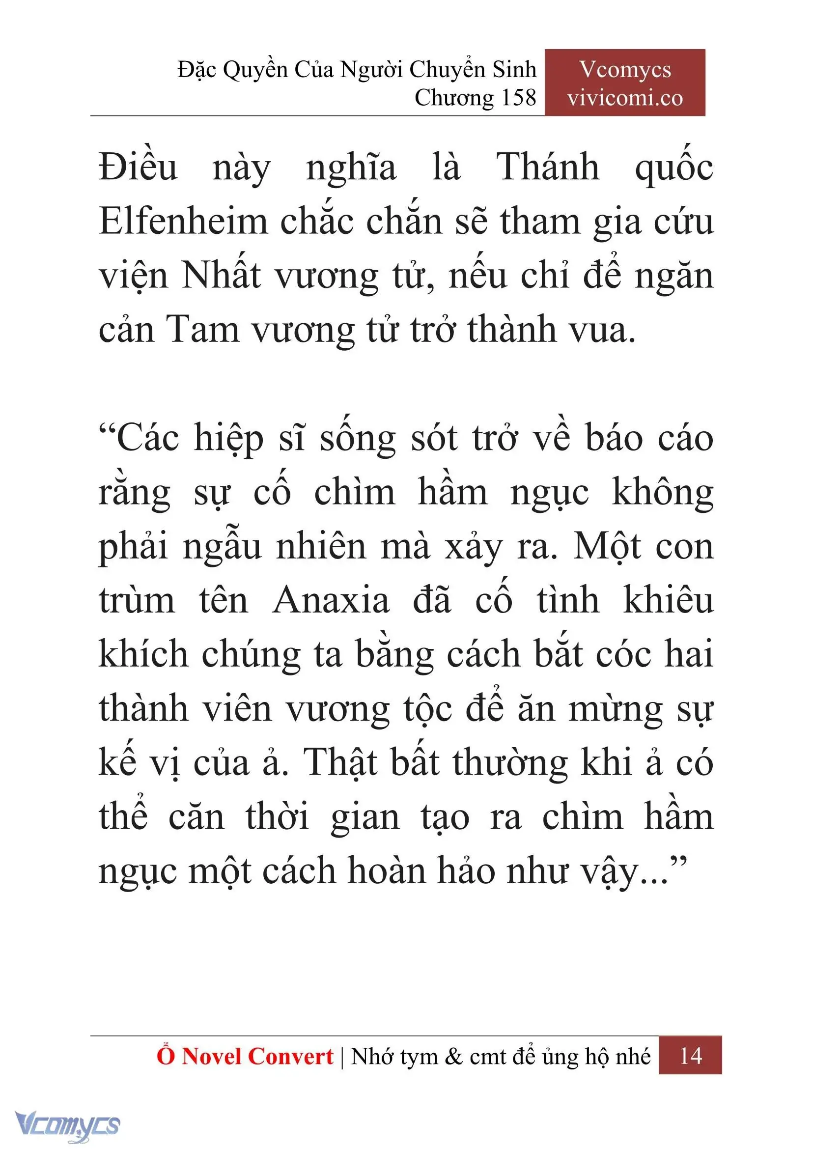 [Novel] Đặc Quyền Của Người Chuyển Sinh Chapter 158 - Trang 17