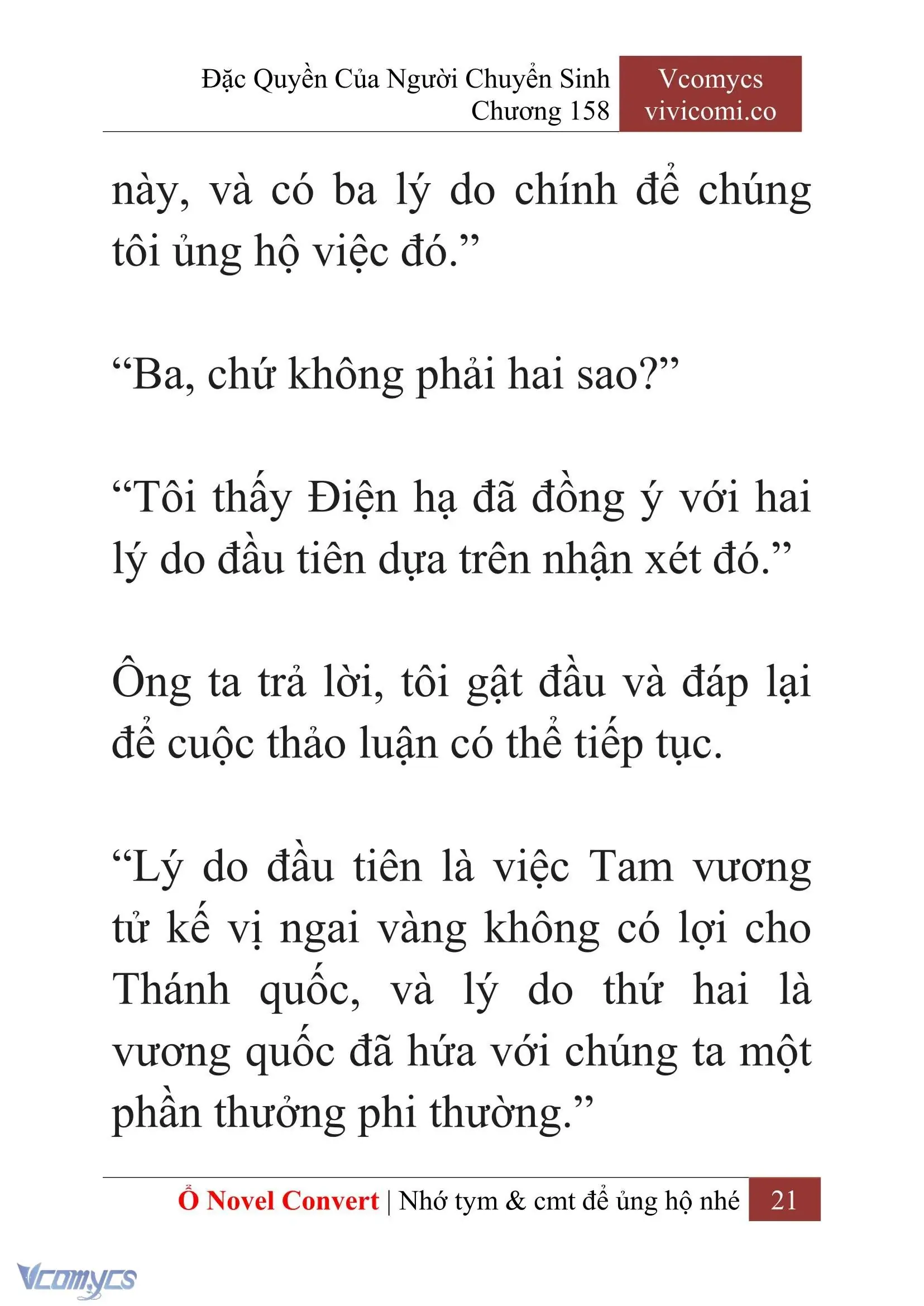 [Novel] Đặc Quyền Của Người Chuyển Sinh Chapter 158 - Trang 24
