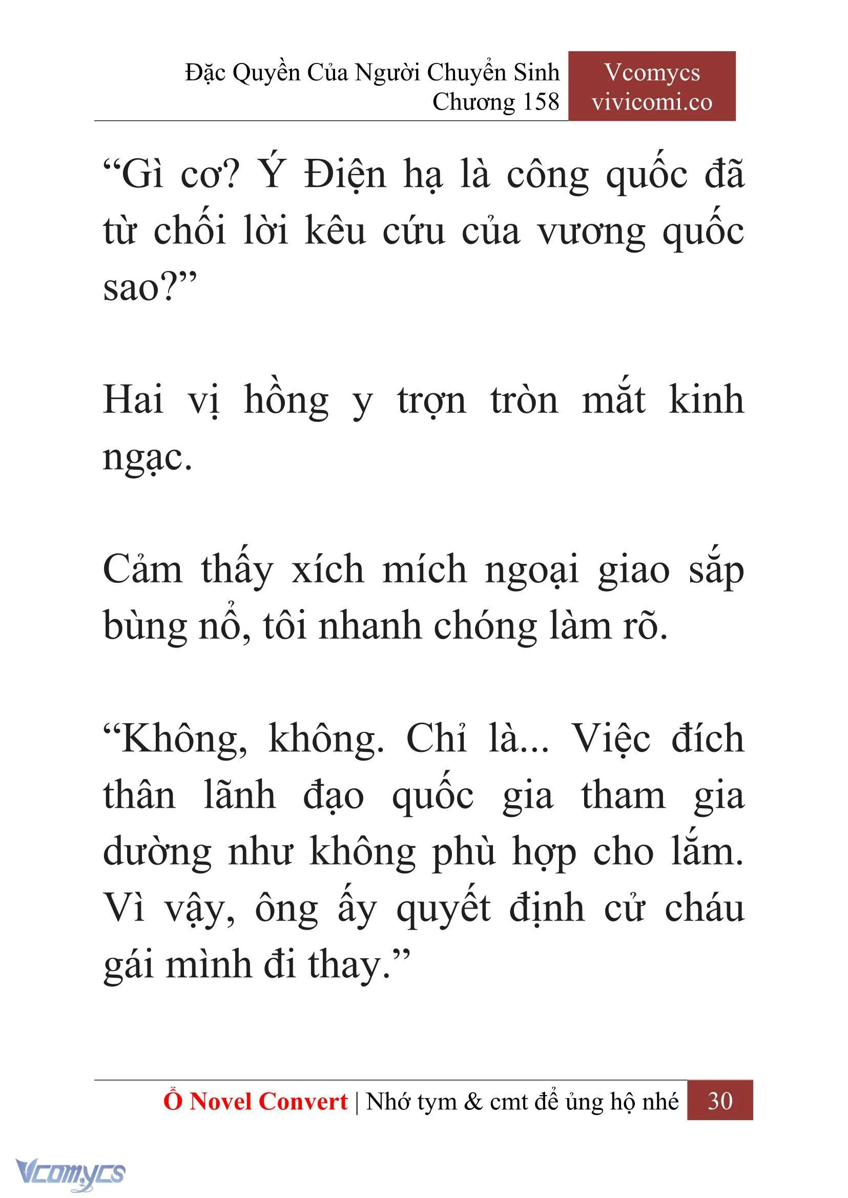 [Novel] Đặc Quyền Của Người Chuyển Sinh Chapter 158 - Trang 33