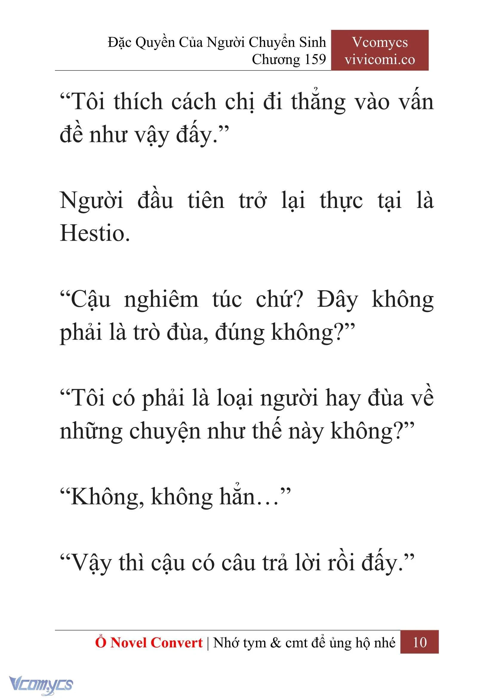 [Novel] Đặc Quyền Của Người Chuyển Sinh Chapter 159 - Trang 13