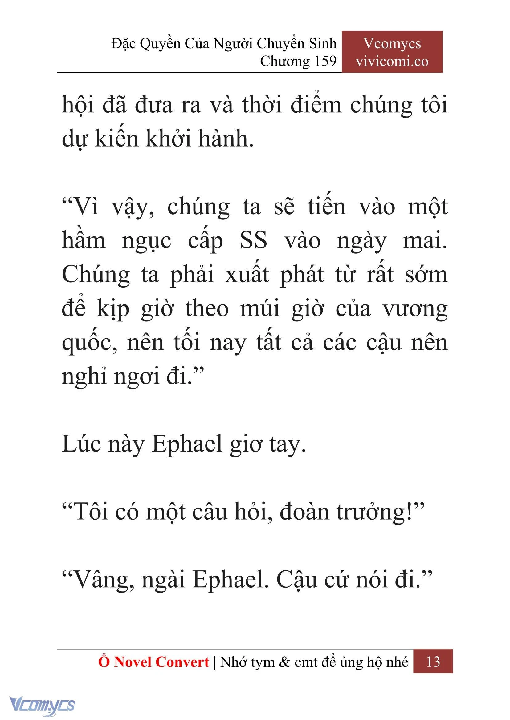 [Novel] Đặc Quyền Của Người Chuyển Sinh Chapter 159 - Trang 16
