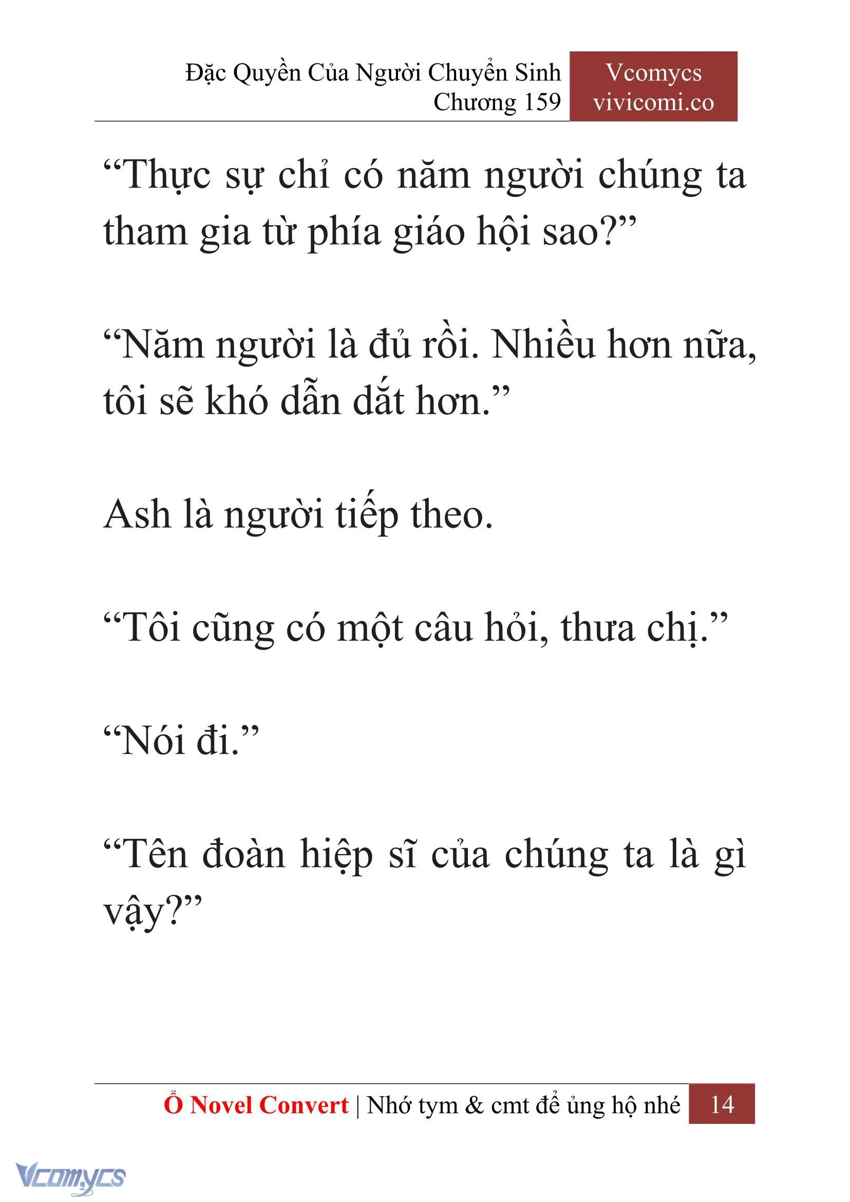 [Novel] Đặc Quyền Của Người Chuyển Sinh Chapter 159 - Trang 17