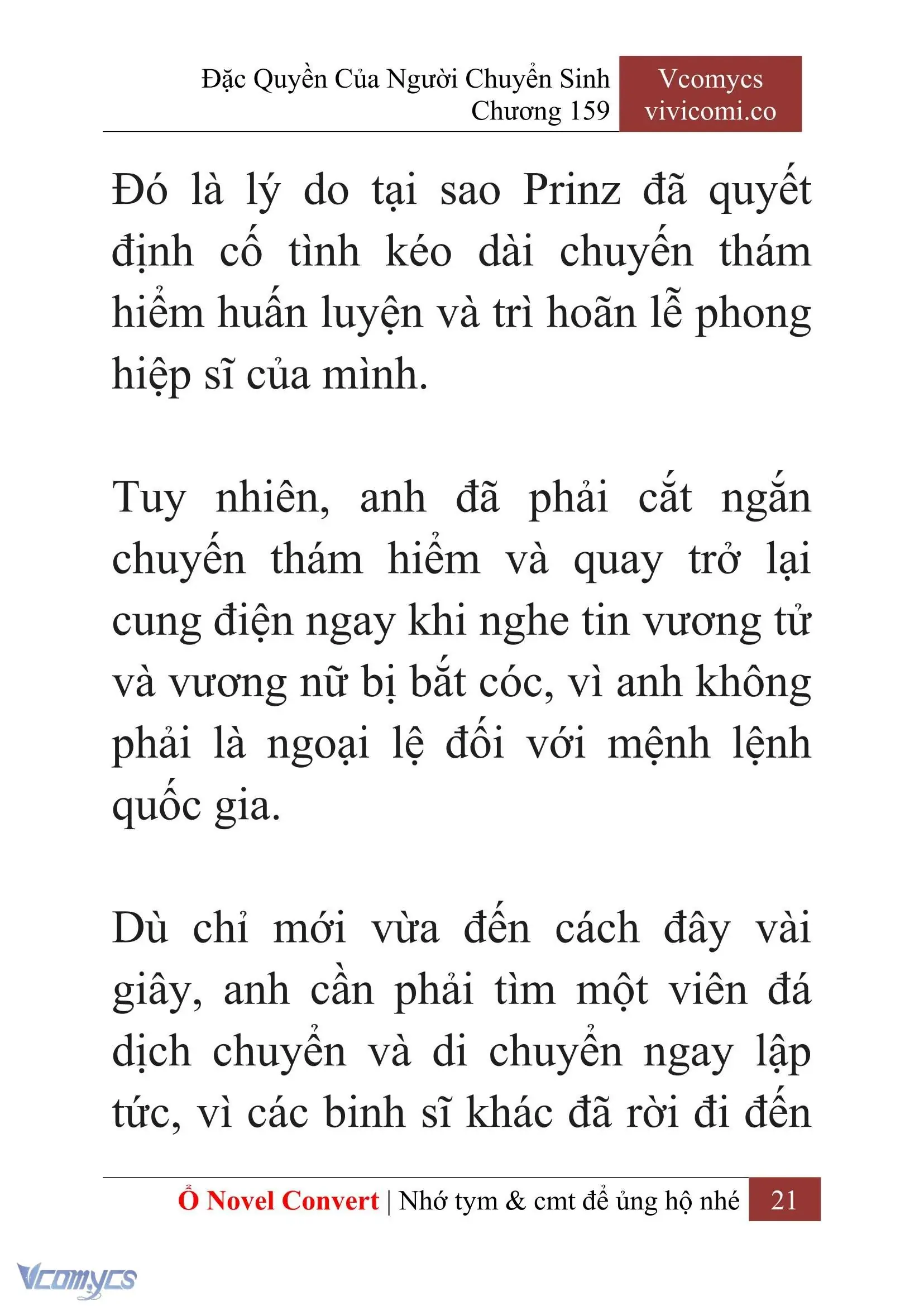 [Novel] Đặc Quyền Của Người Chuyển Sinh Chapter 159 - Trang 24