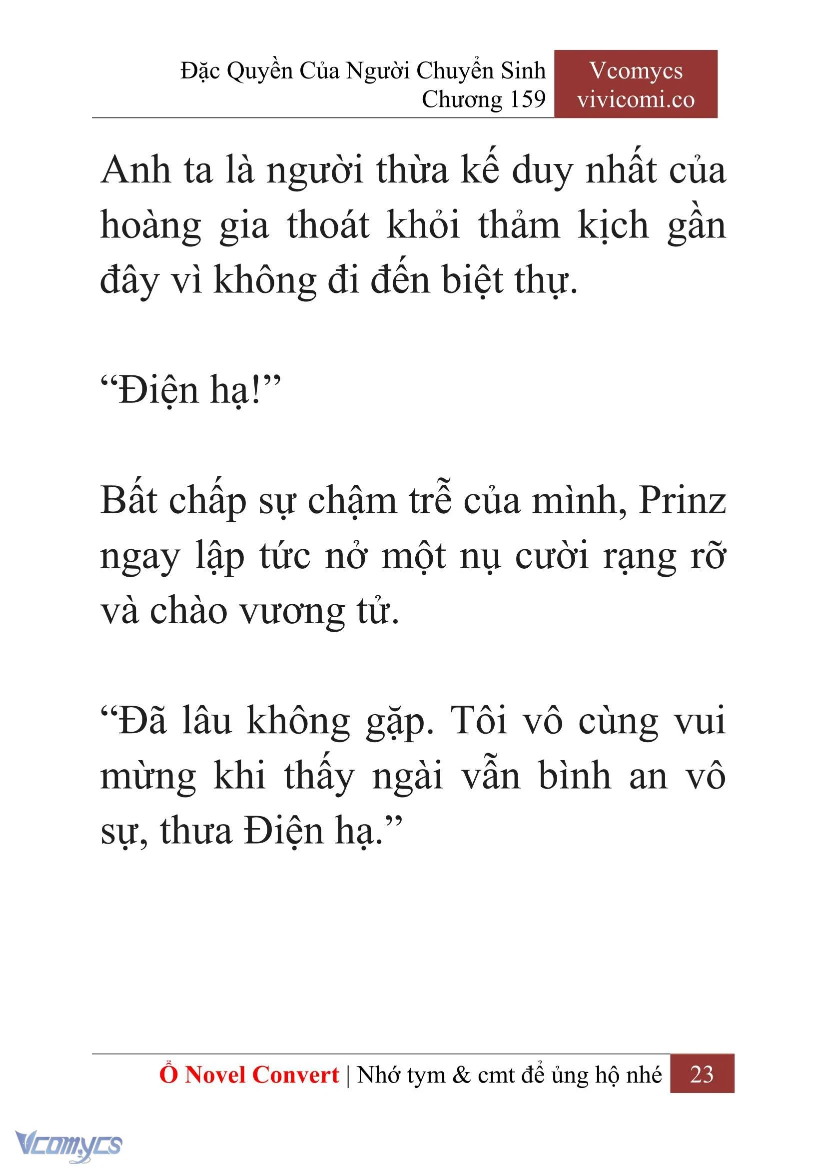 [Novel] Đặc Quyền Của Người Chuyển Sinh Chapter 159 - Trang 26