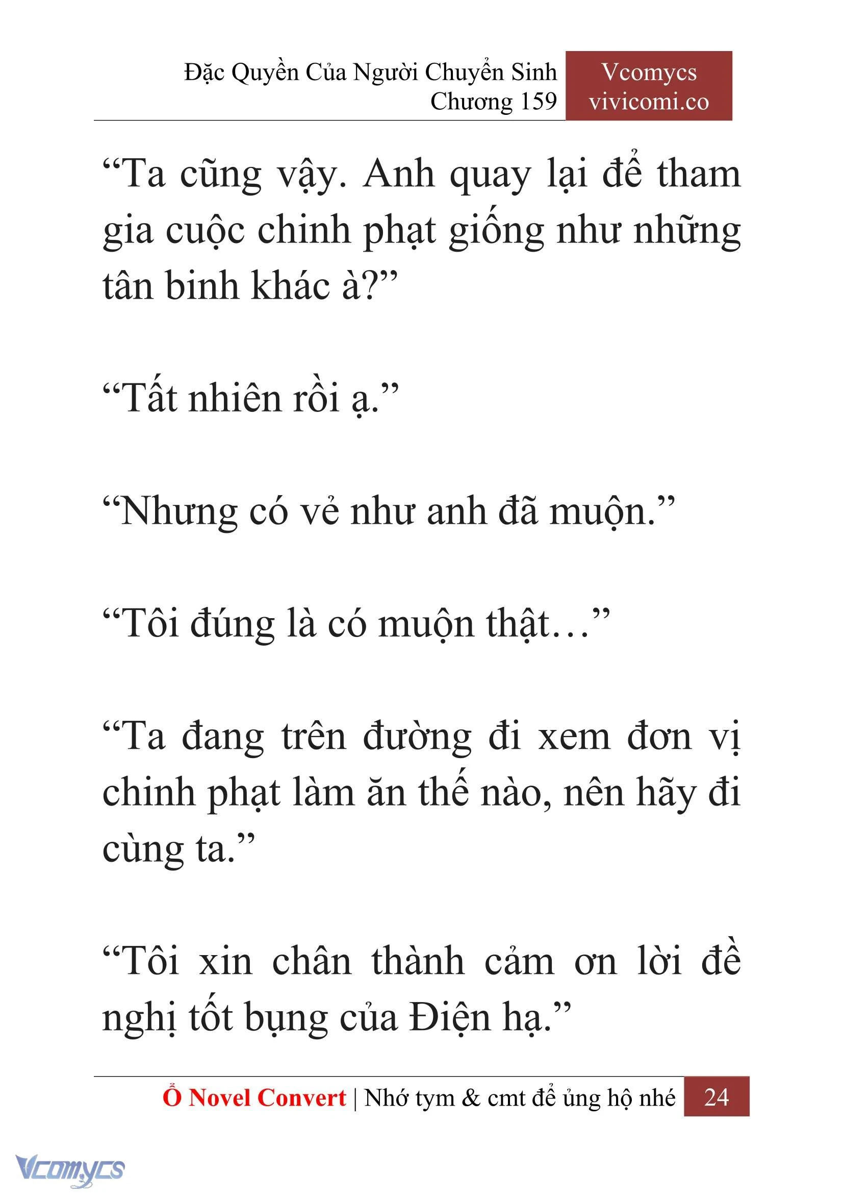 [Novel] Đặc Quyền Của Người Chuyển Sinh Chapter 159 - Trang 27