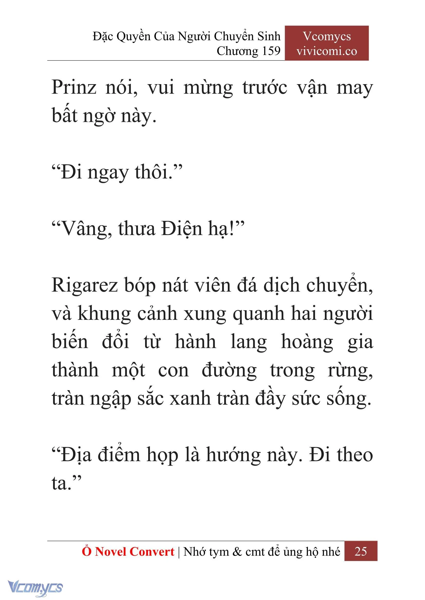 [Novel] Đặc Quyền Của Người Chuyển Sinh Chapter 159 - Trang 28