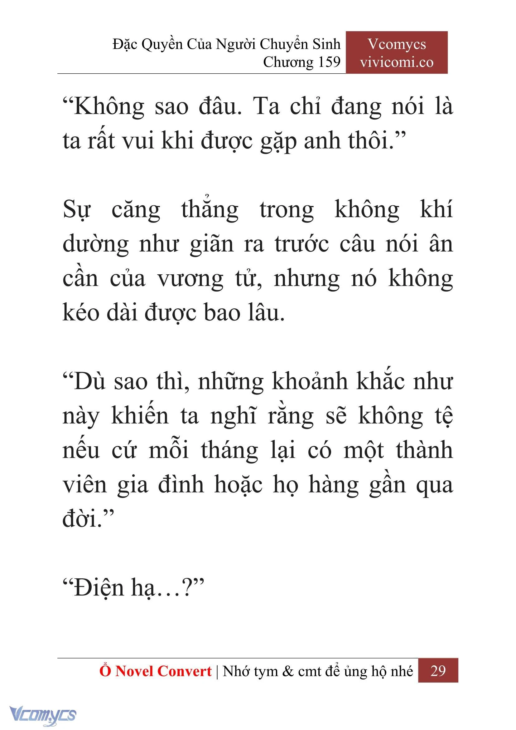 [Novel] Đặc Quyền Của Người Chuyển Sinh Chapter 159 - Trang 32