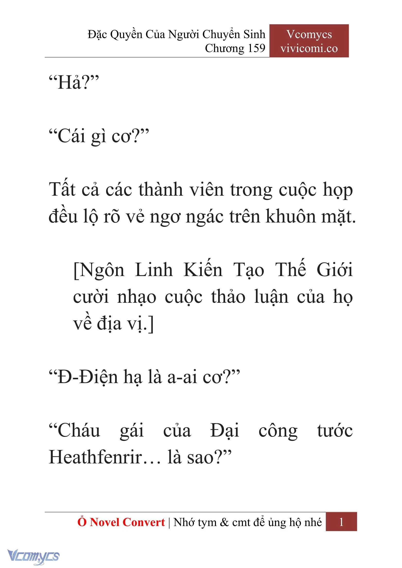 [Novel] Đặc Quyền Của Người Chuyển Sinh Chapter 159 - Trang 4