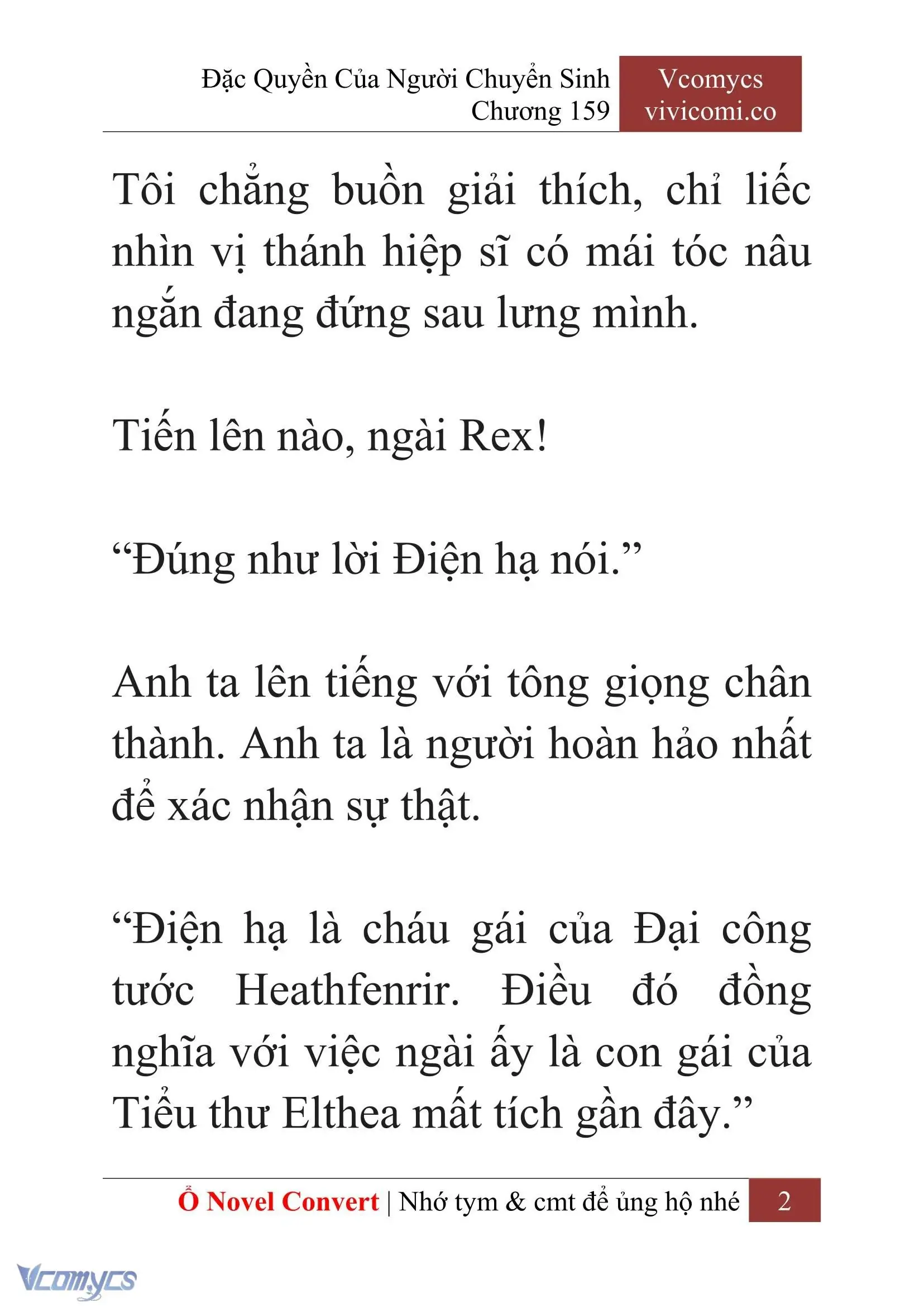 [Novel] Đặc Quyền Của Người Chuyển Sinh Chapter 159 - Trang 5