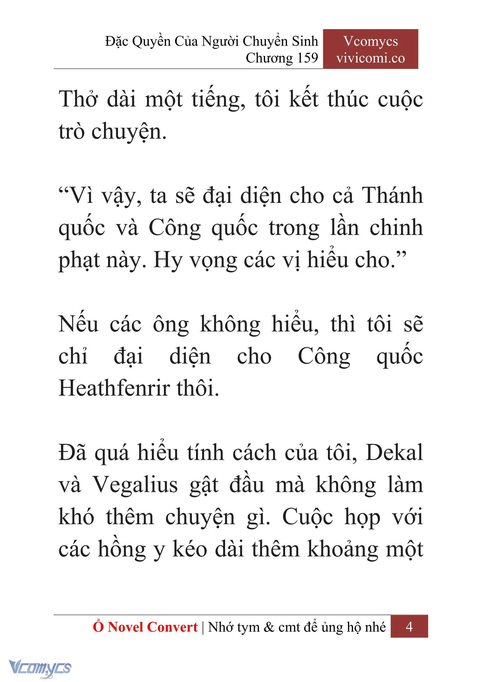 [Novel] Đặc Quyền Của Người Chuyển Sinh Chapter 159 - Trang 7