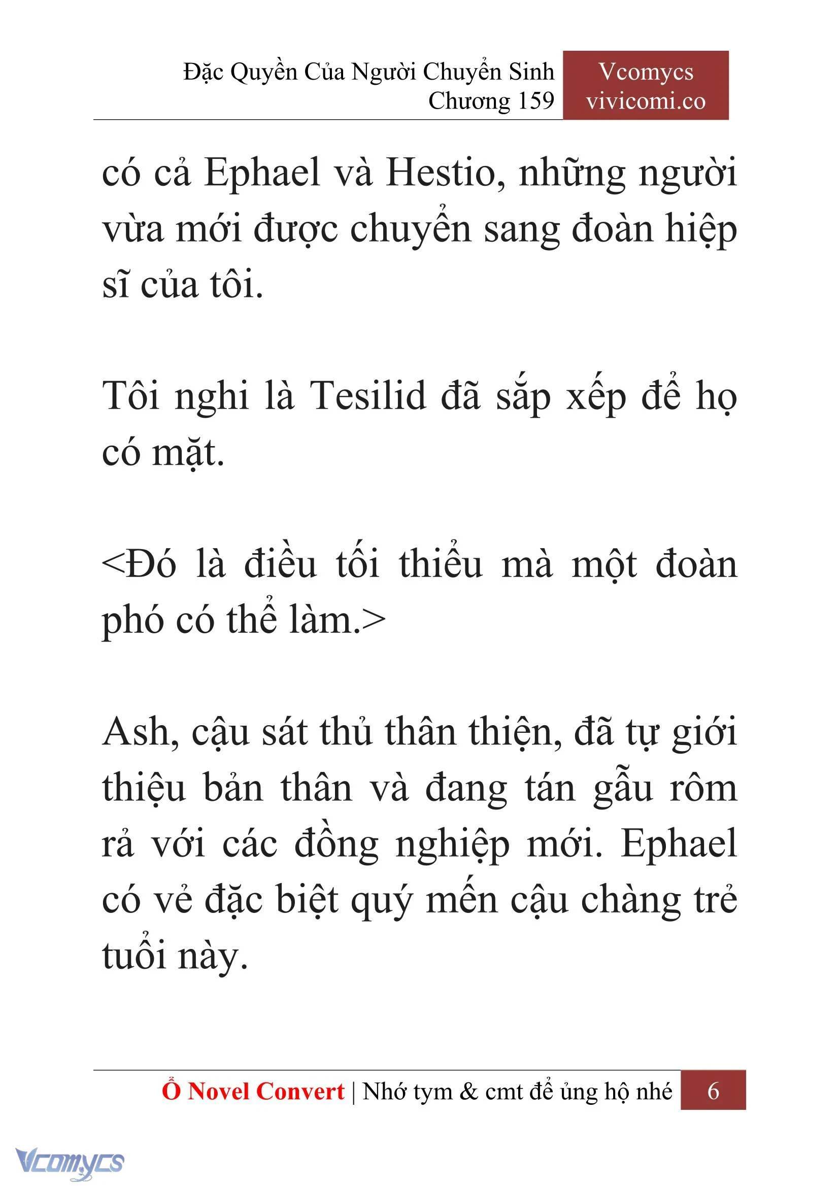 [Novel] Đặc Quyền Của Người Chuyển Sinh Chapter 159 - Trang 9