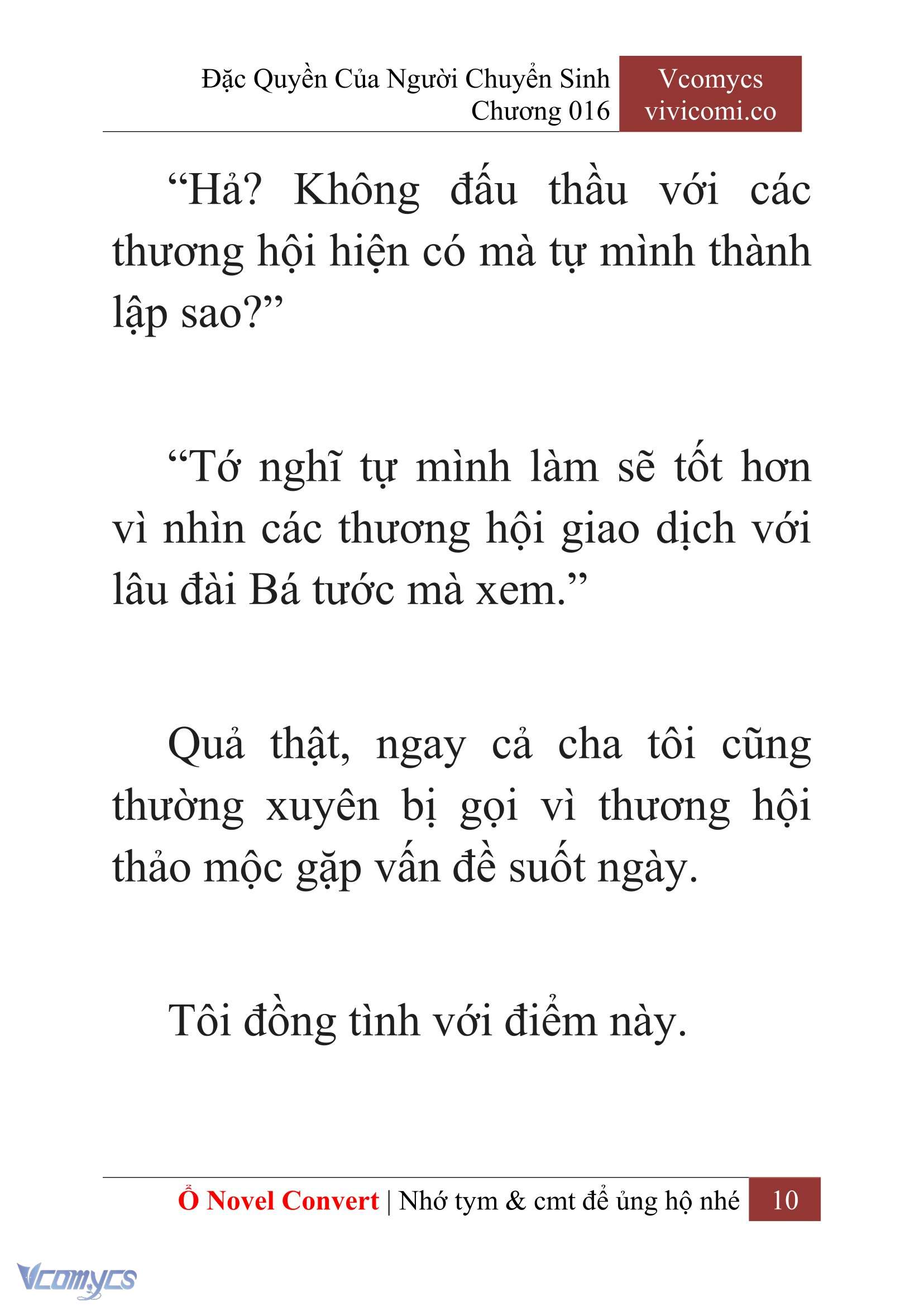 [Novel] Đặc Quyền Của Người Chuyển Sinh Chapter 16 - Trang 12